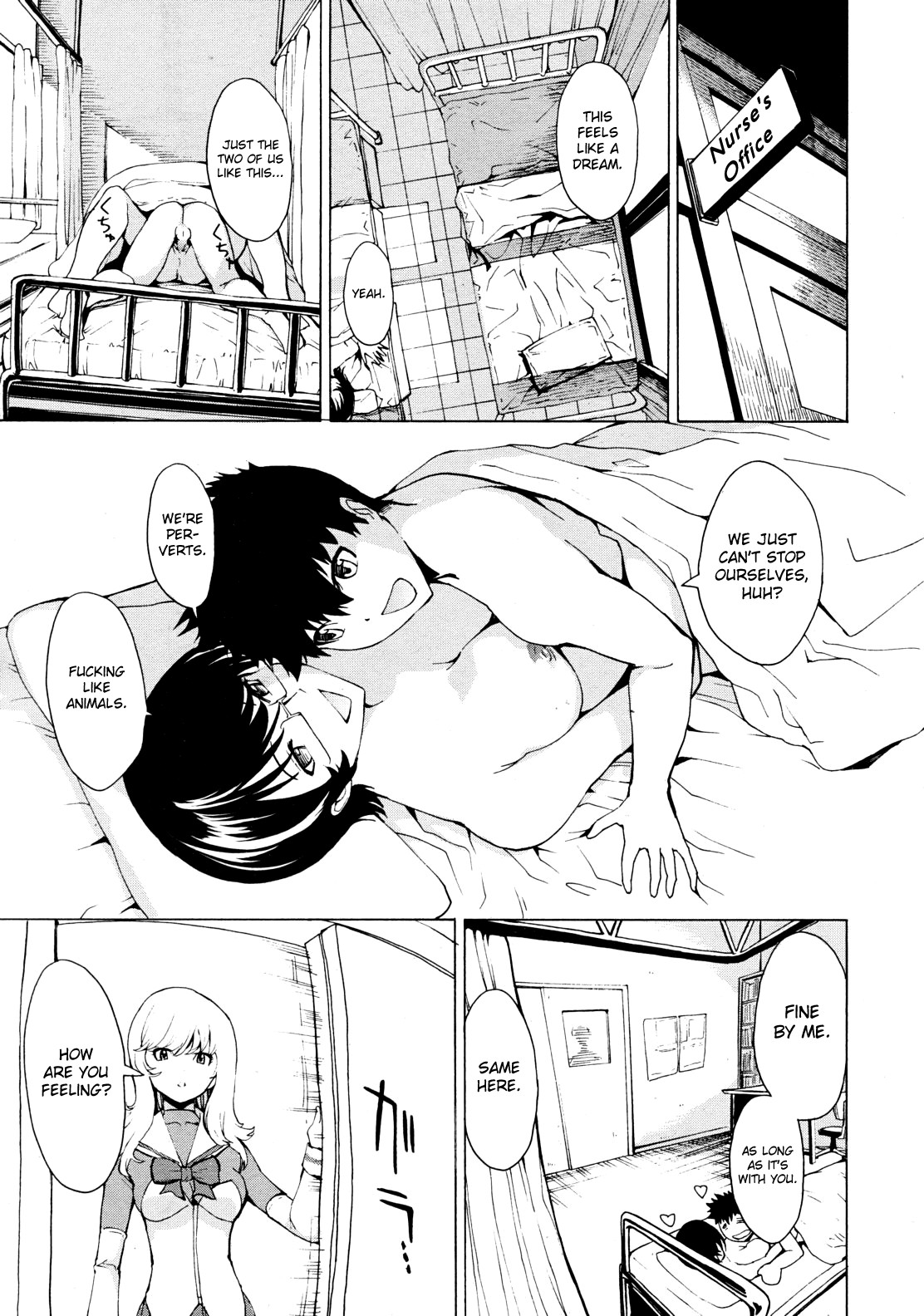 Page 246