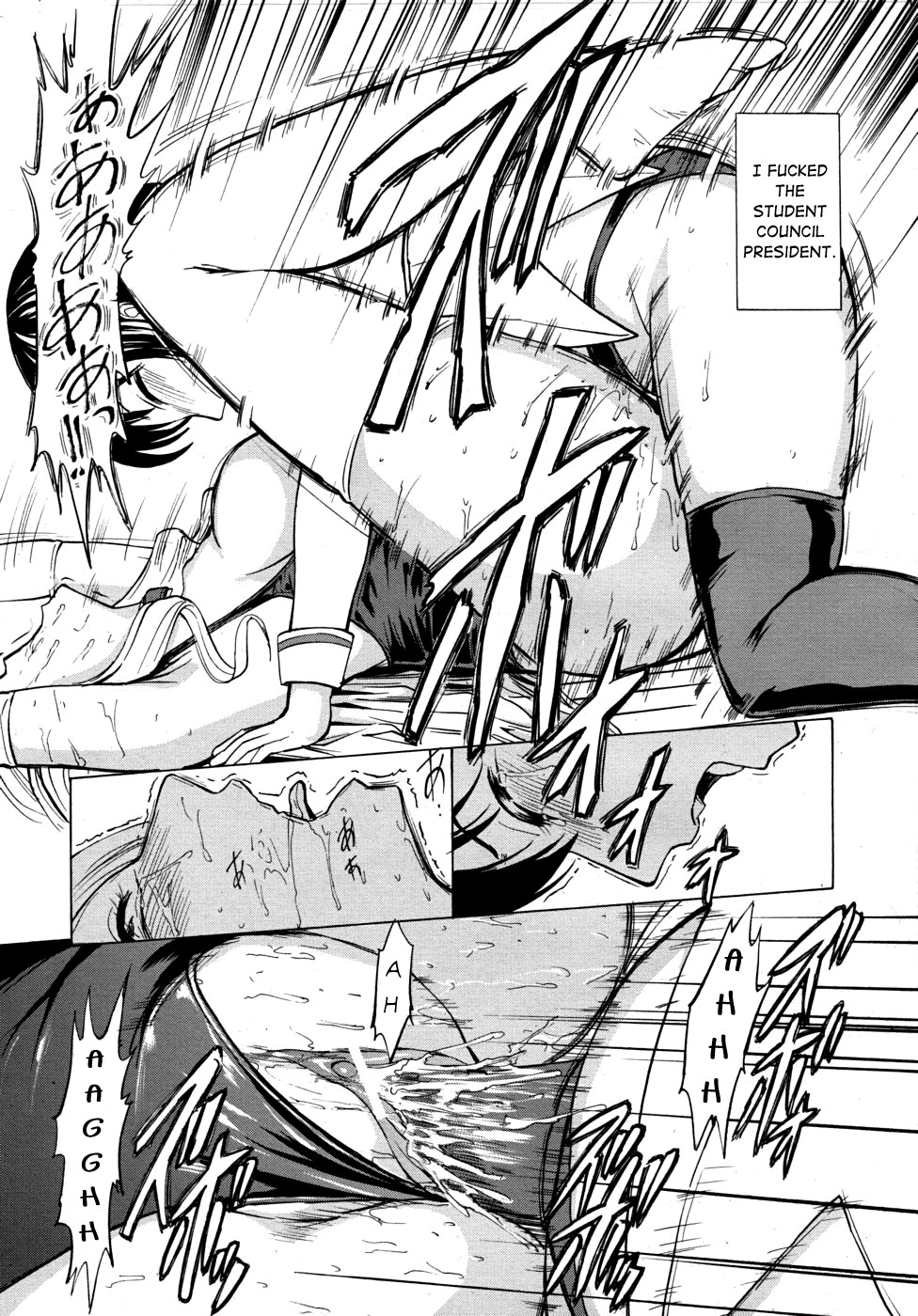 Page 50