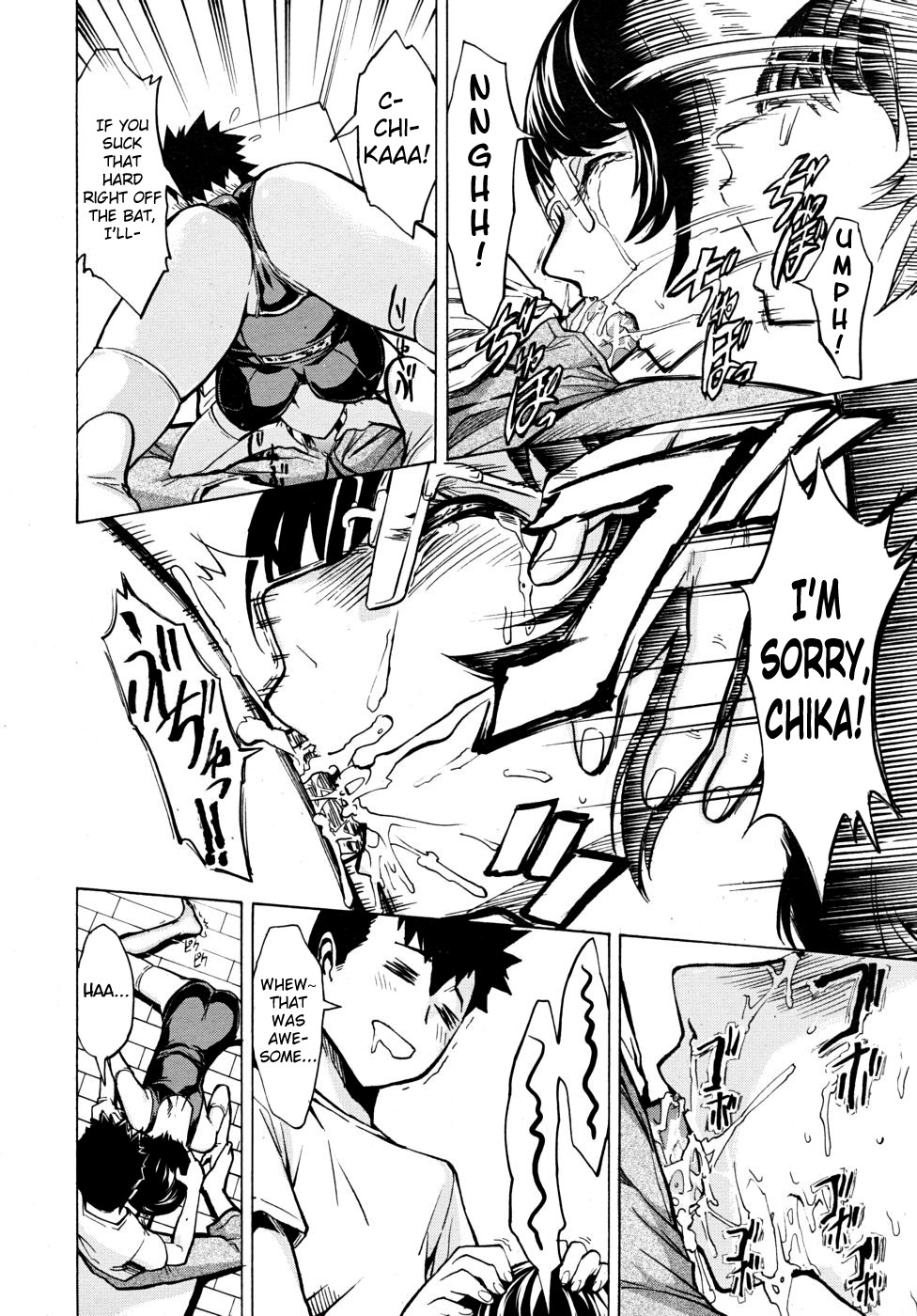 Page 65