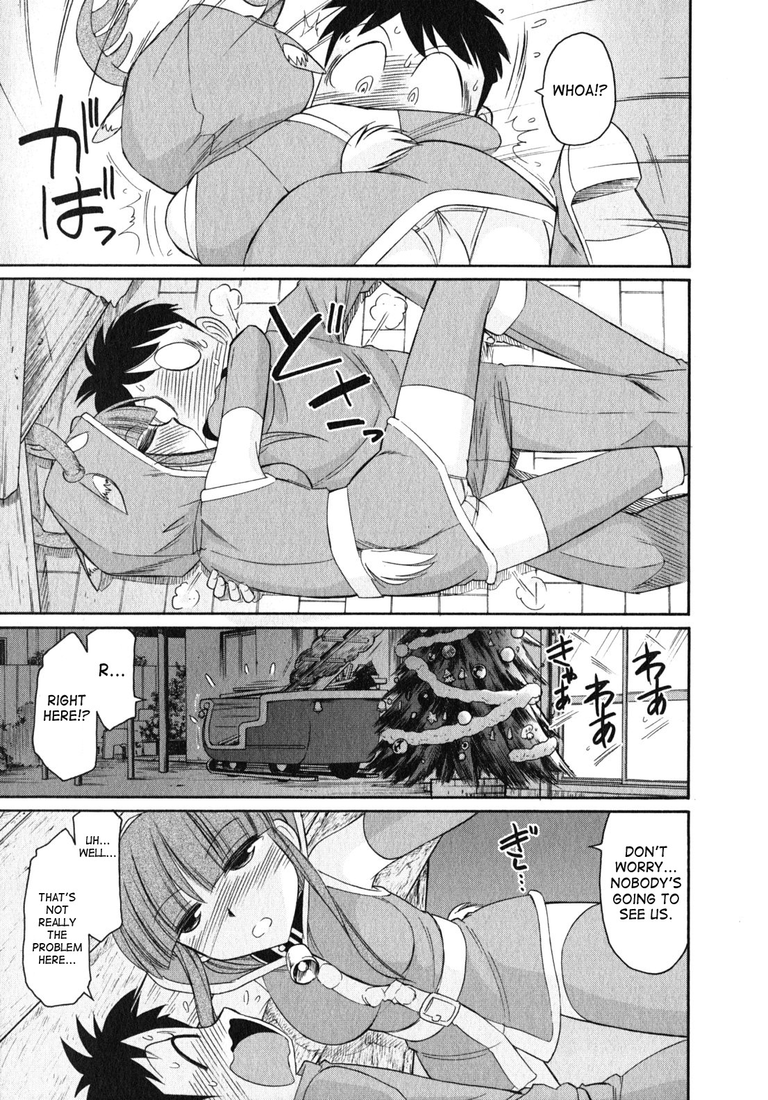 Page 124