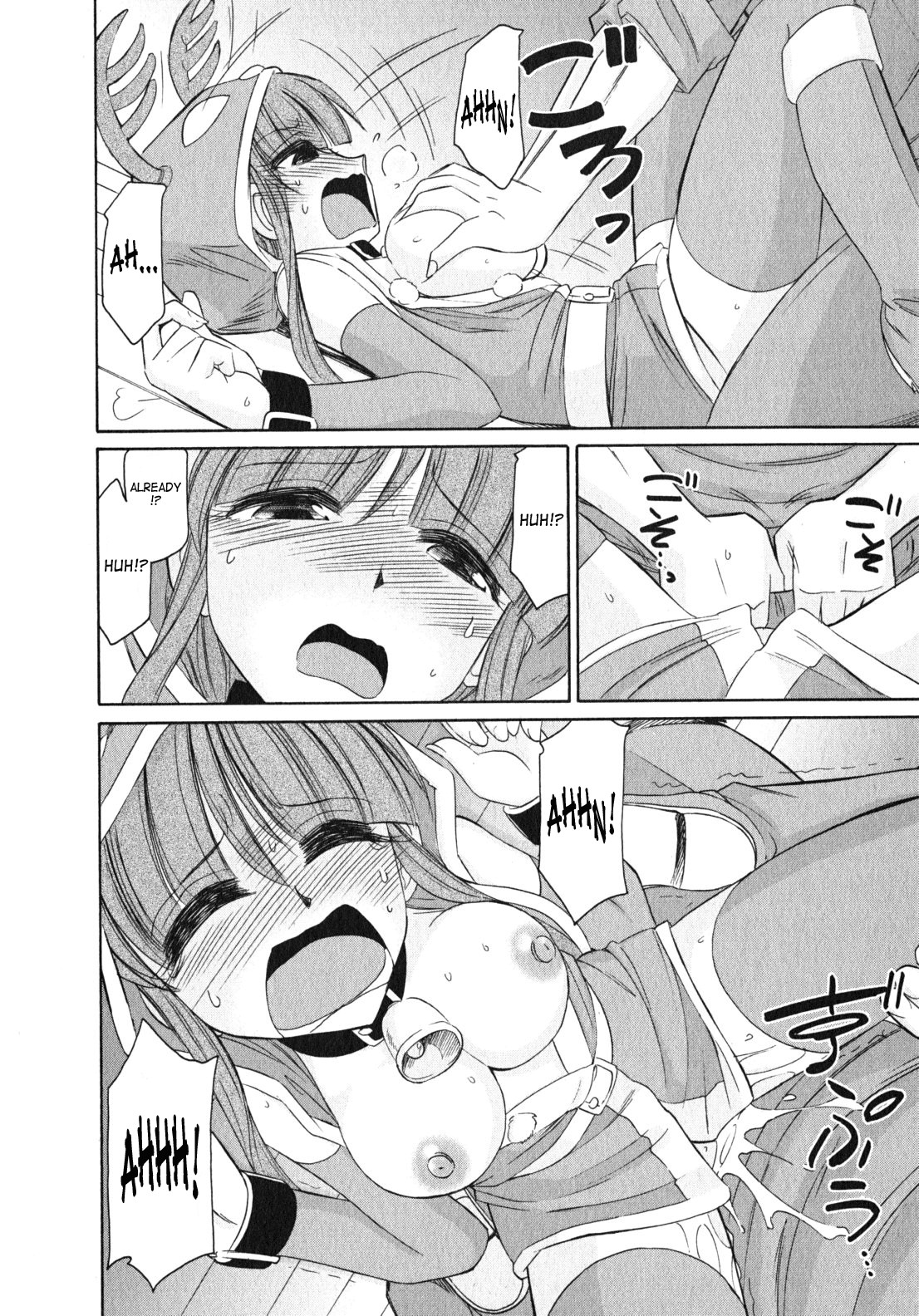 Page 127