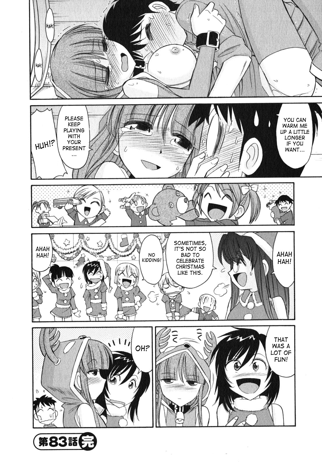 Page 131