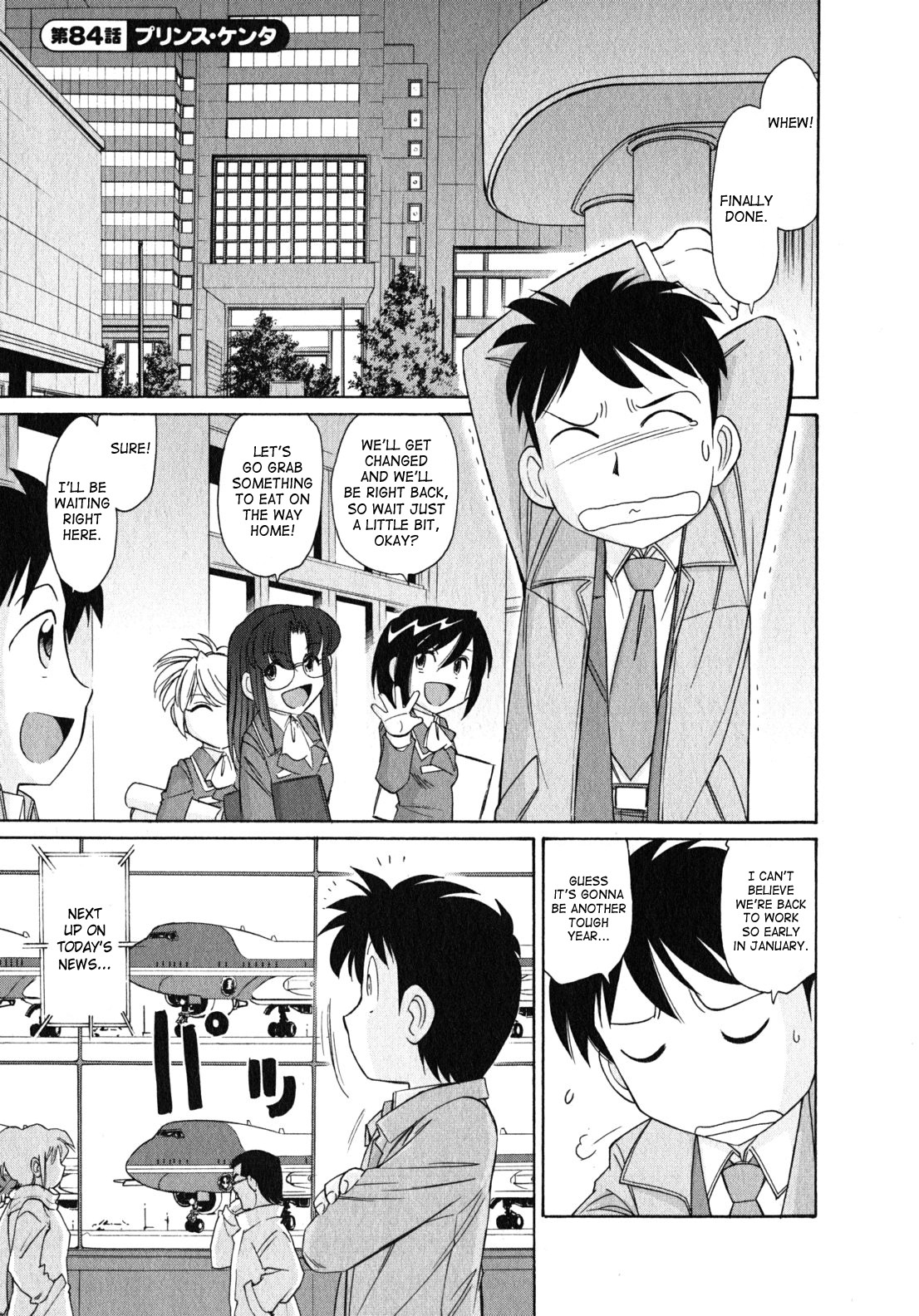 Page 132