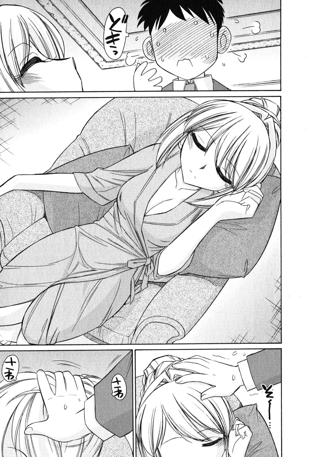 Page 140