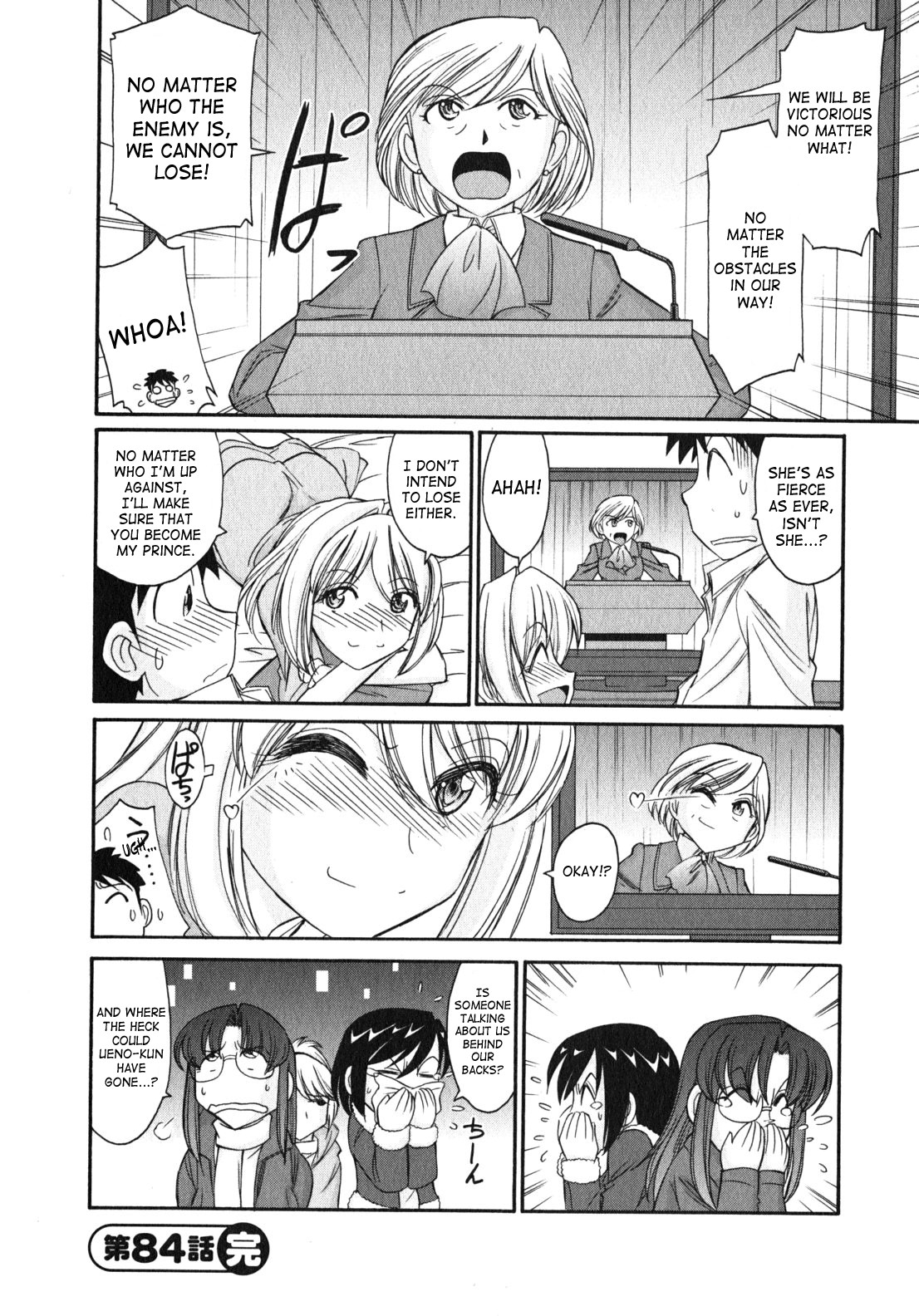 Page 151