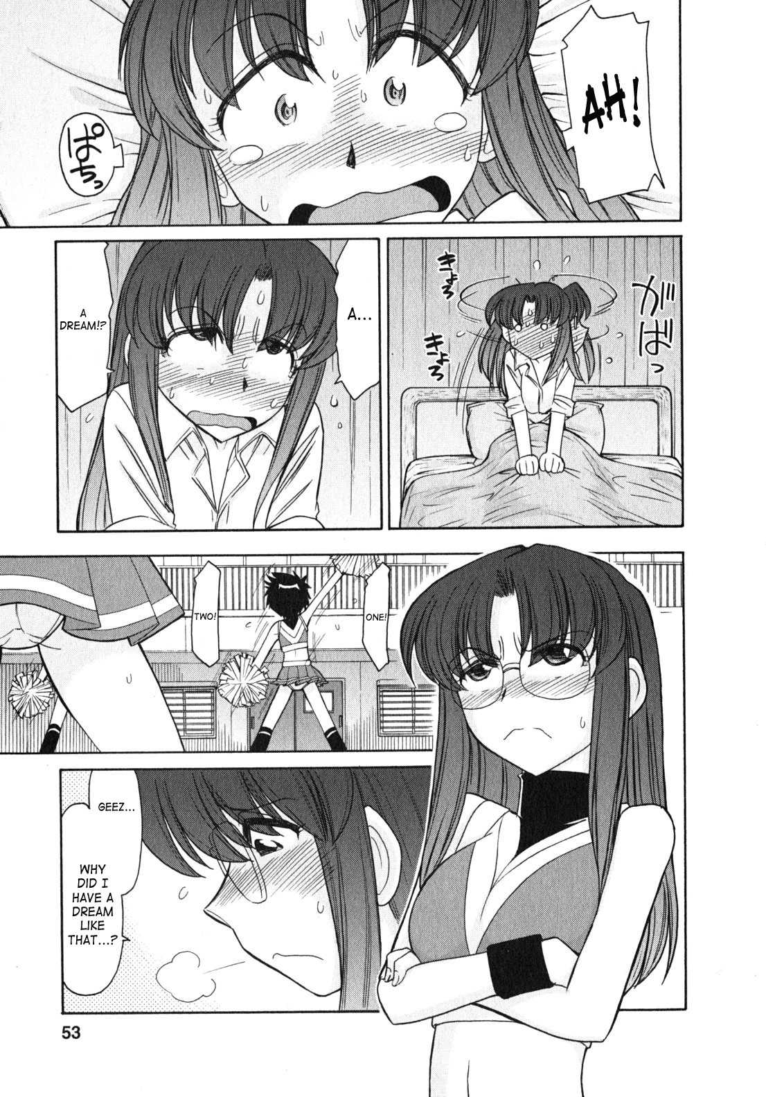 Page 54