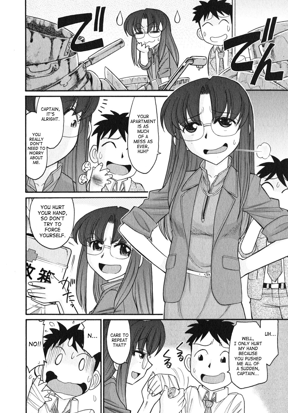 Page 59