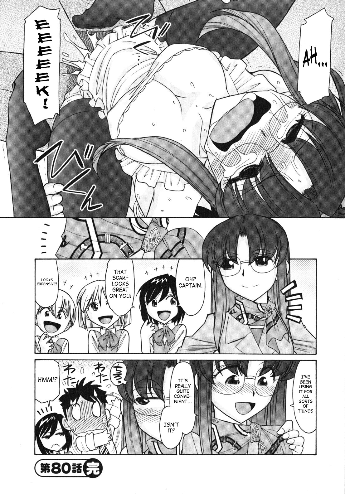 Page 71