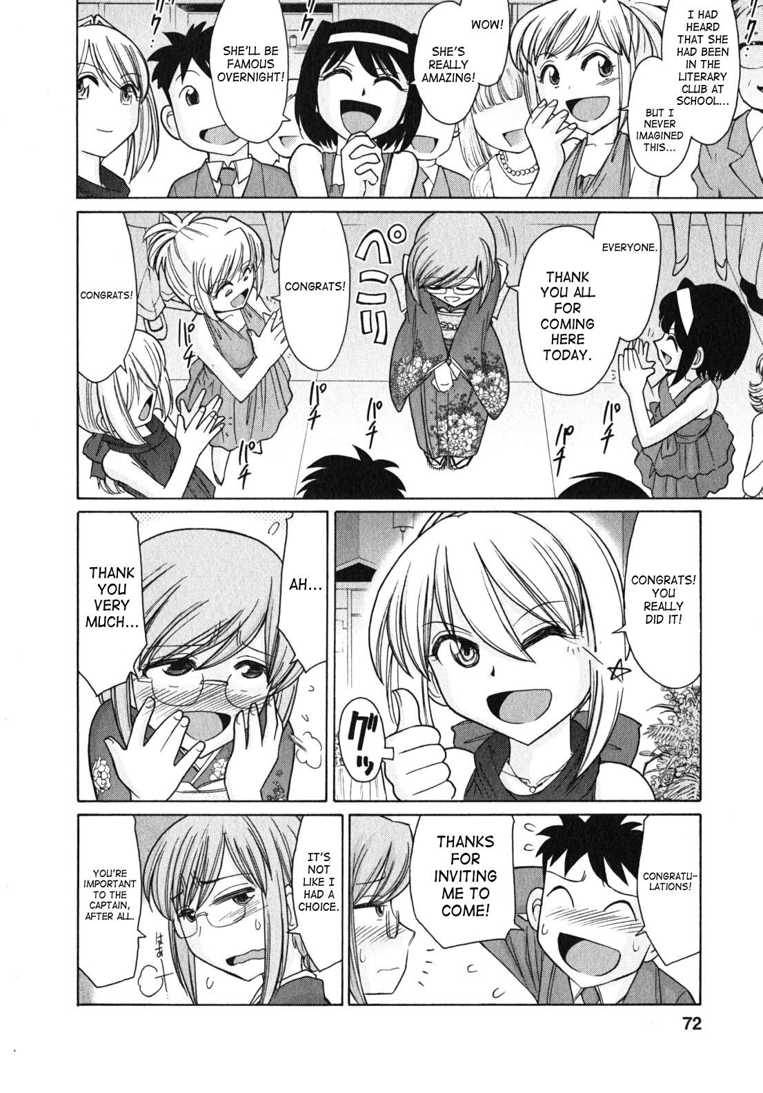 Page 73