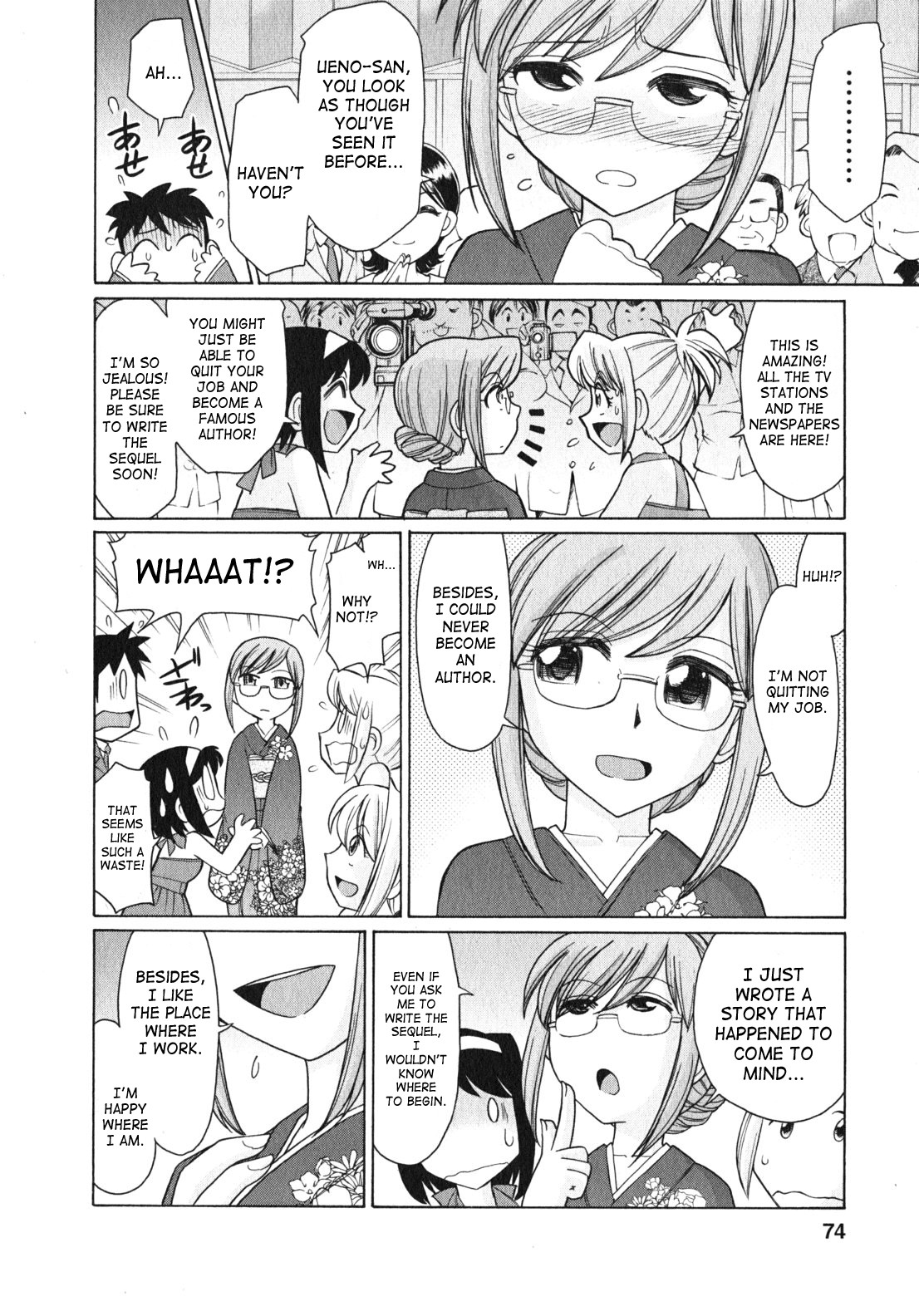 Page 75