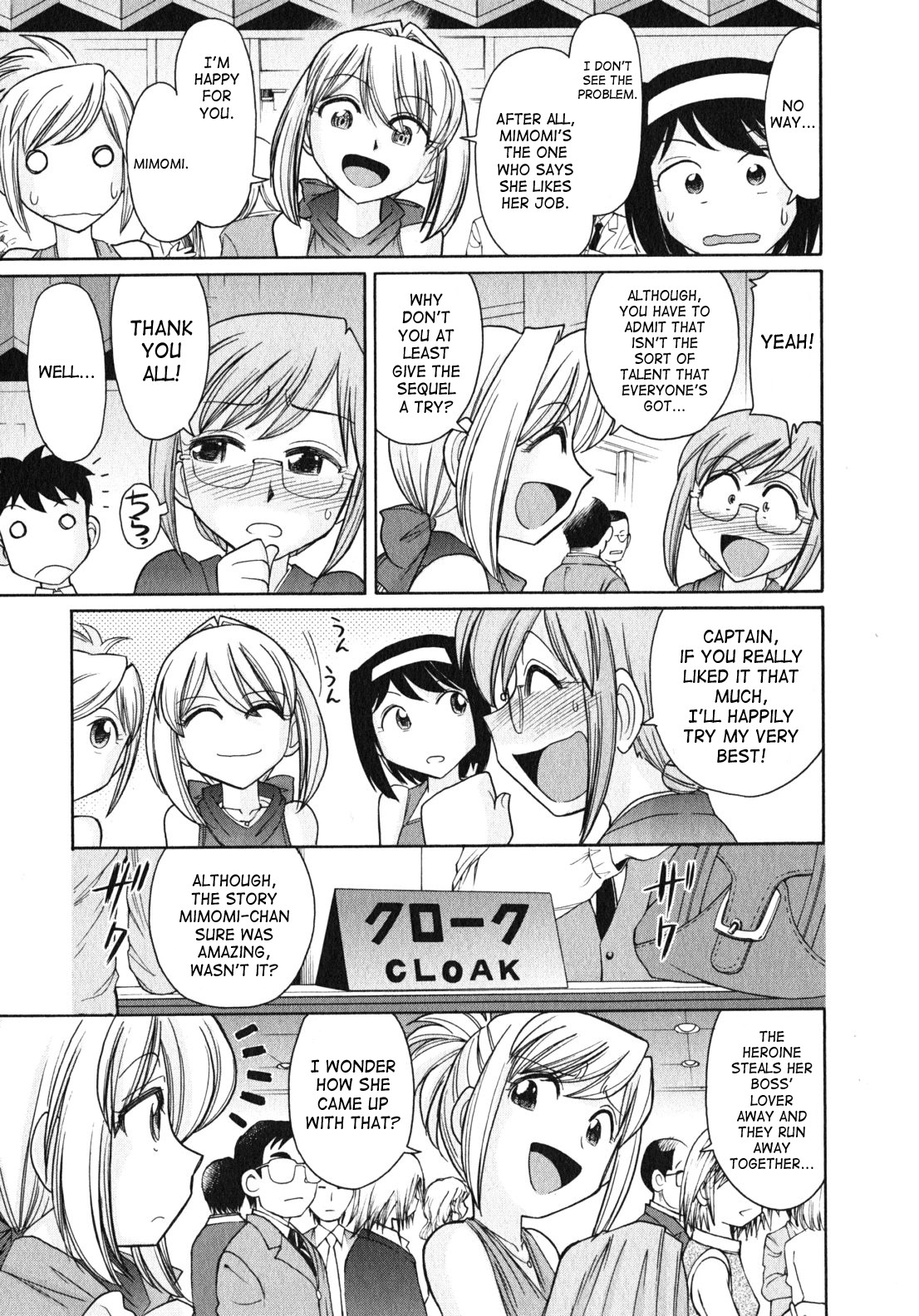 Page 76