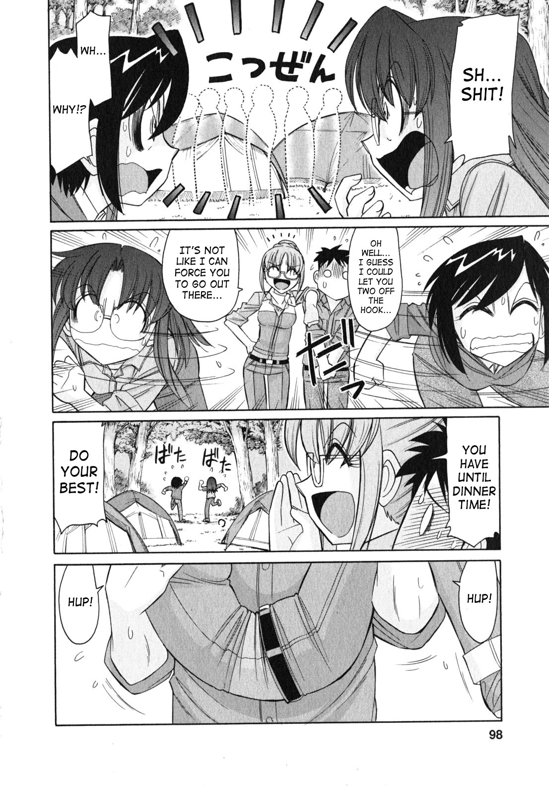 Page 99