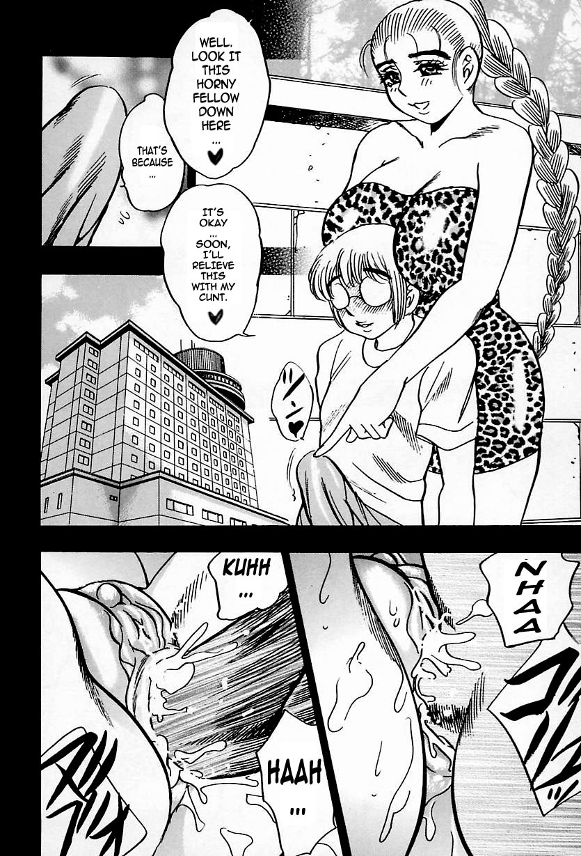 Page 112