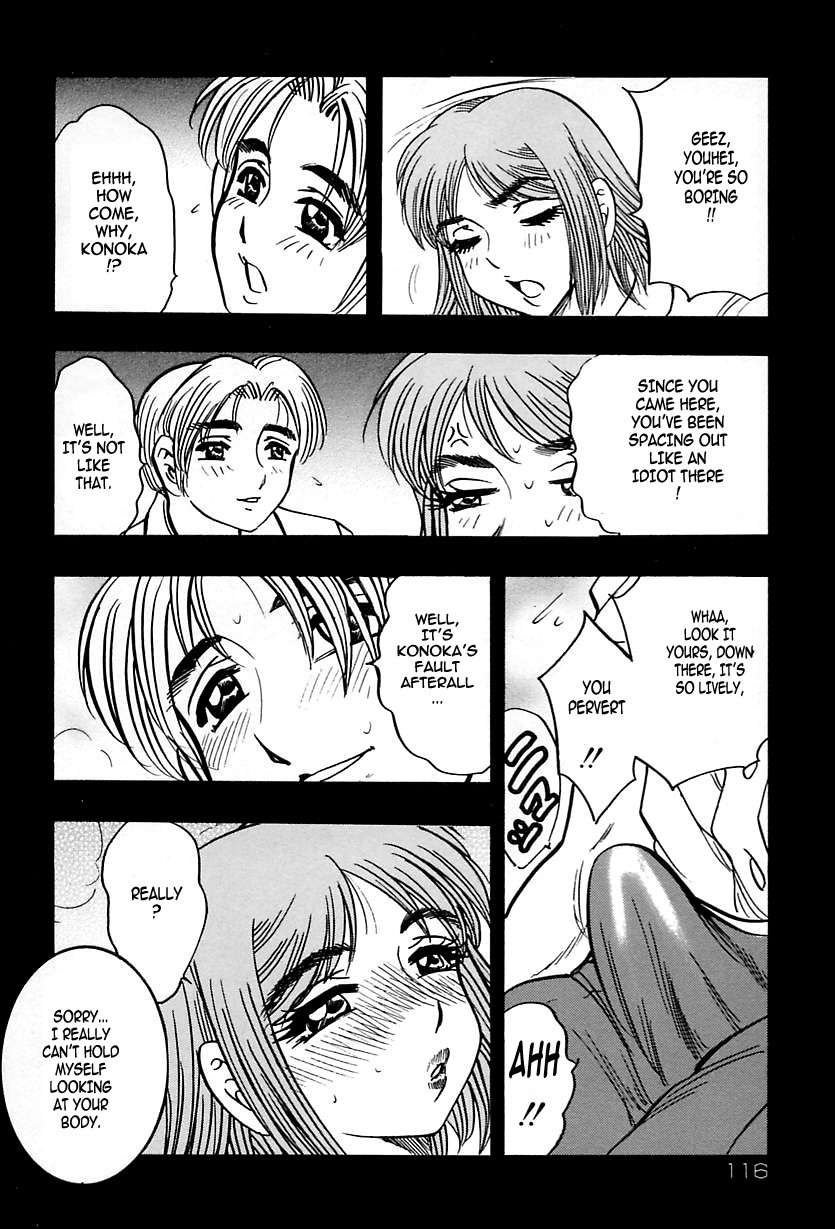 Page 118