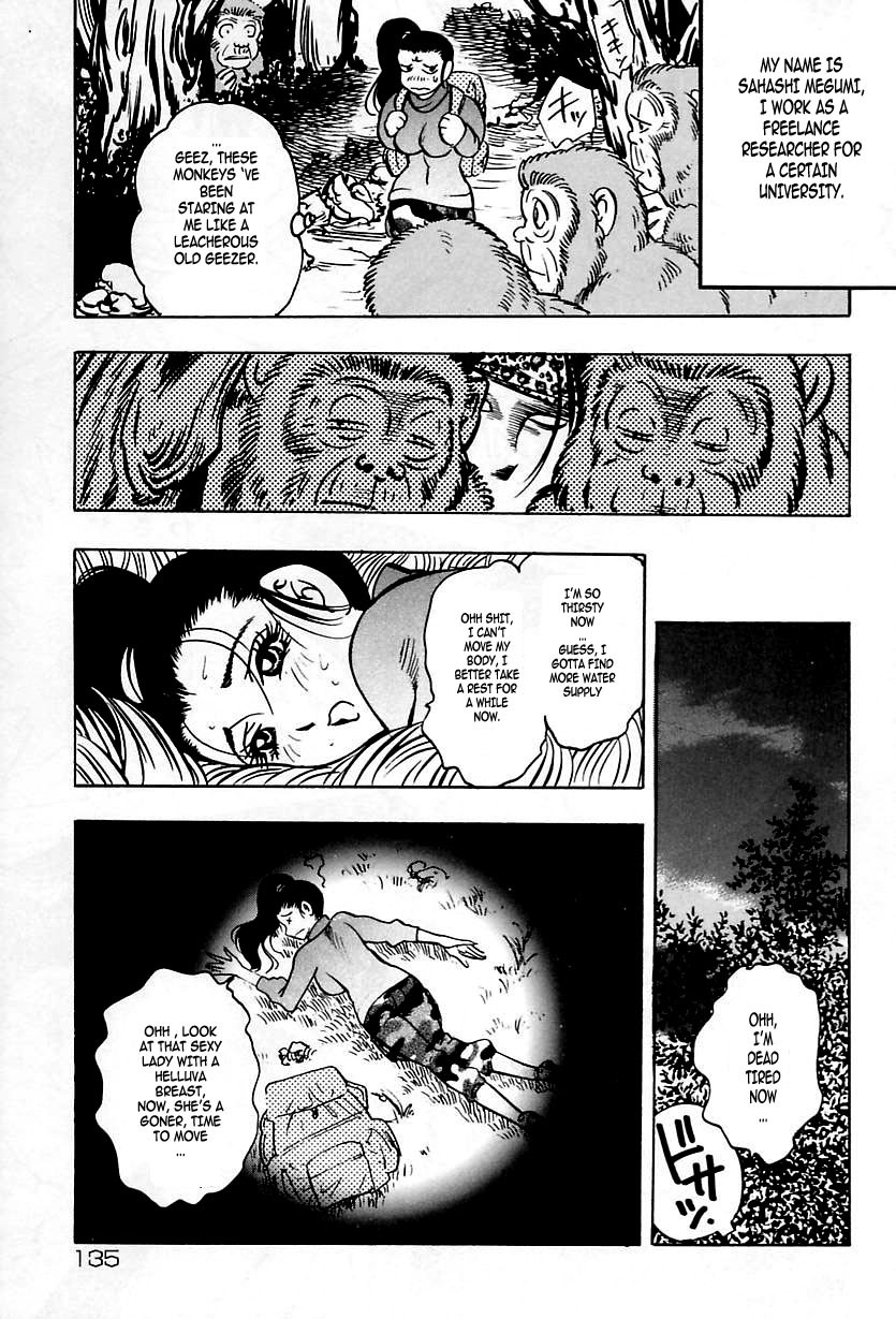 Page 137