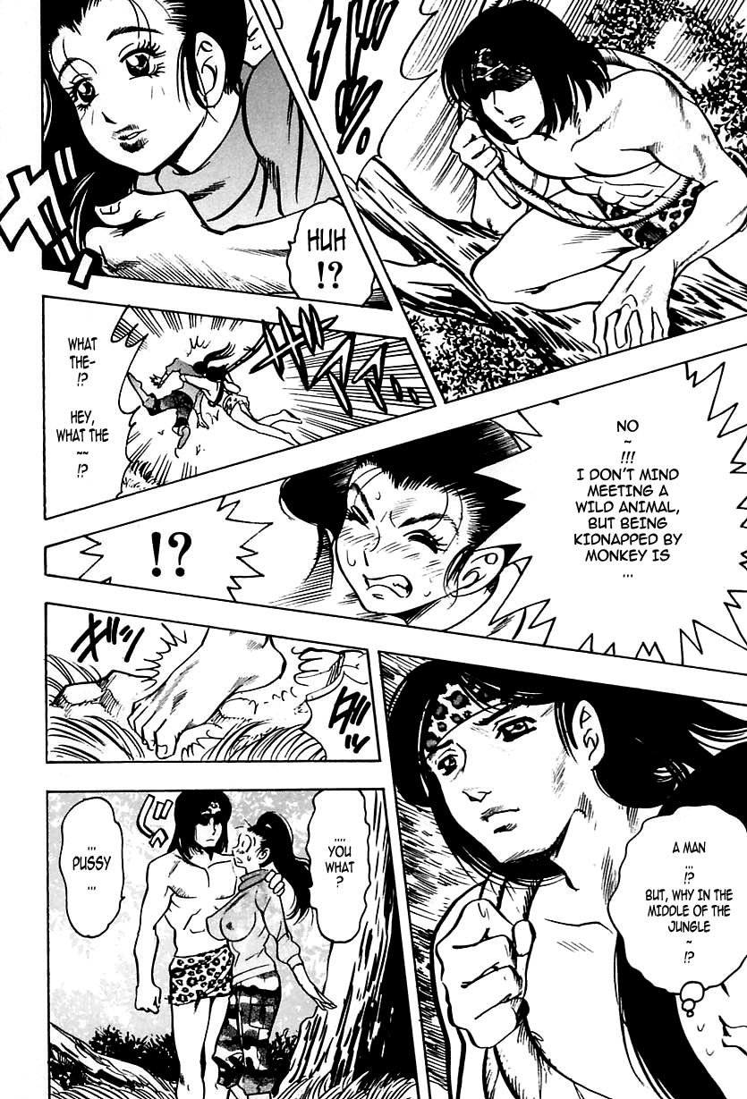 Page 138