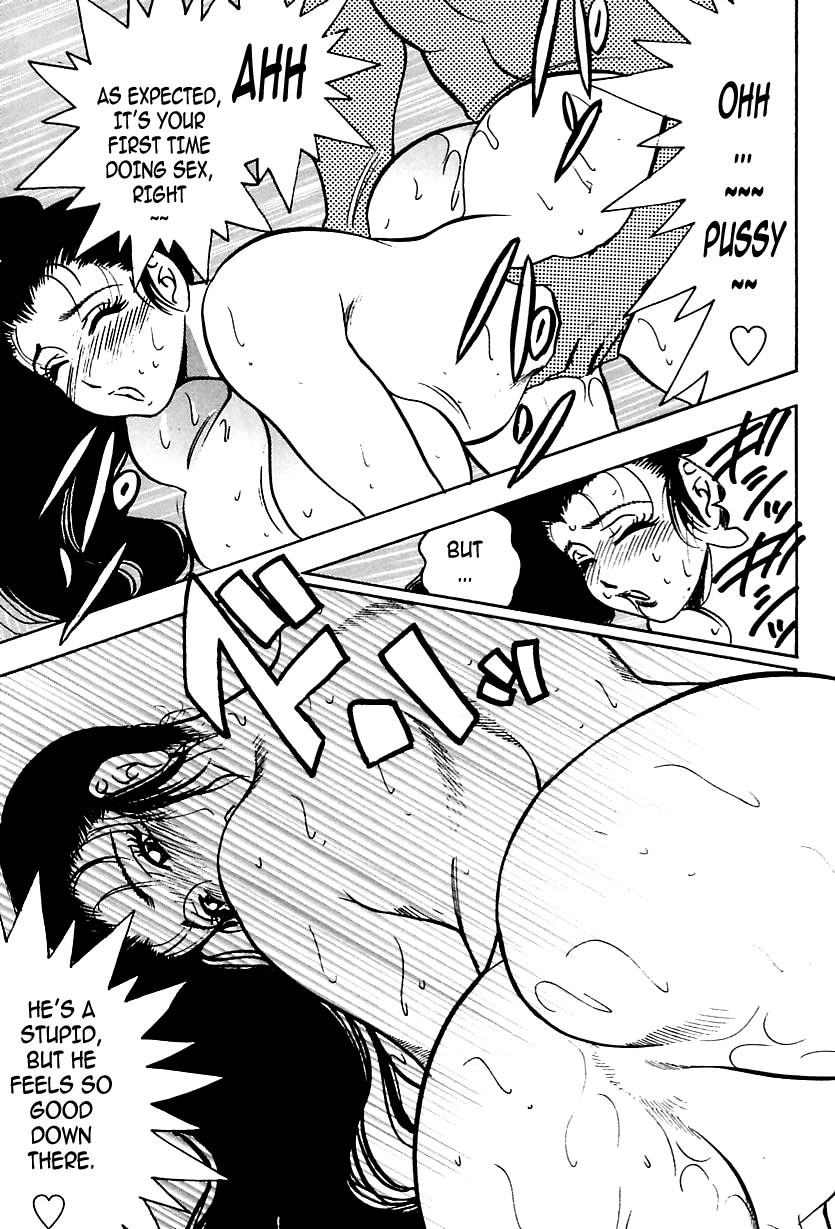 Page 147