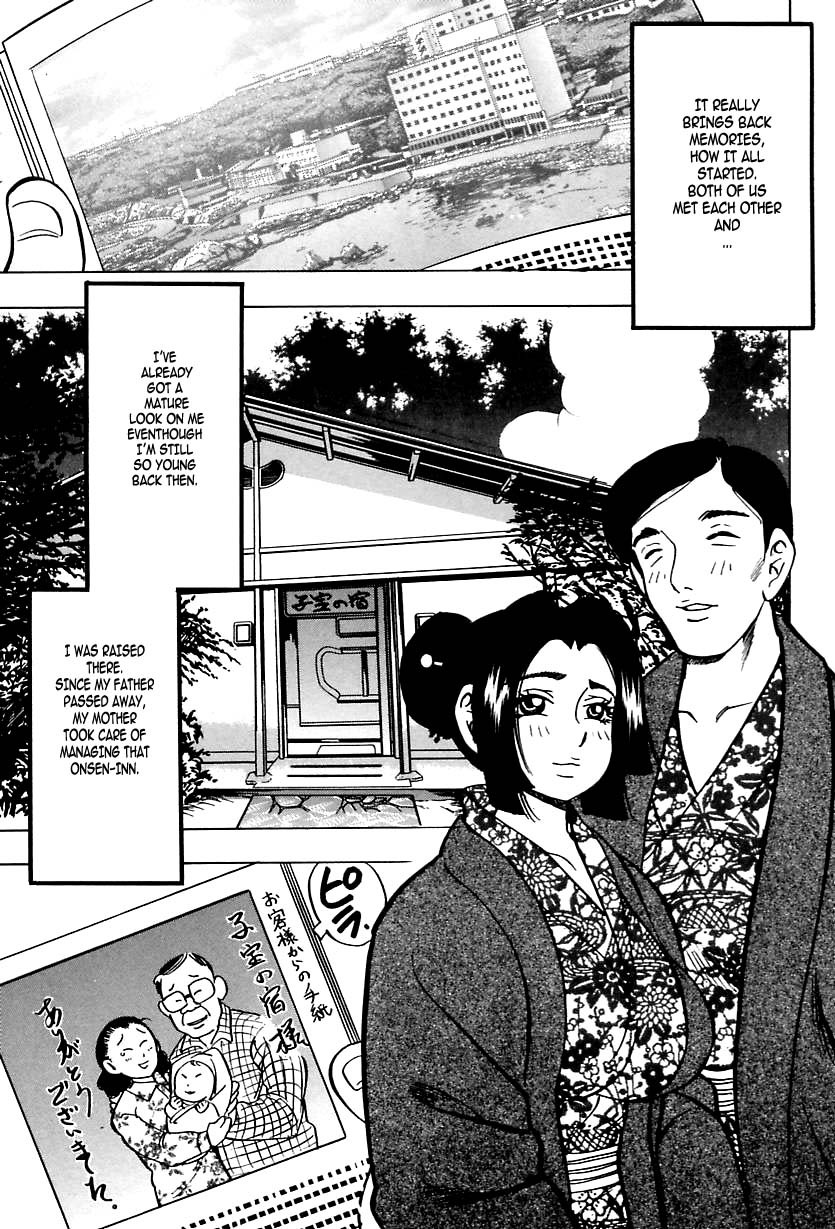 Page 171