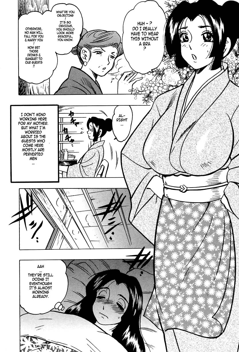 Page 173
