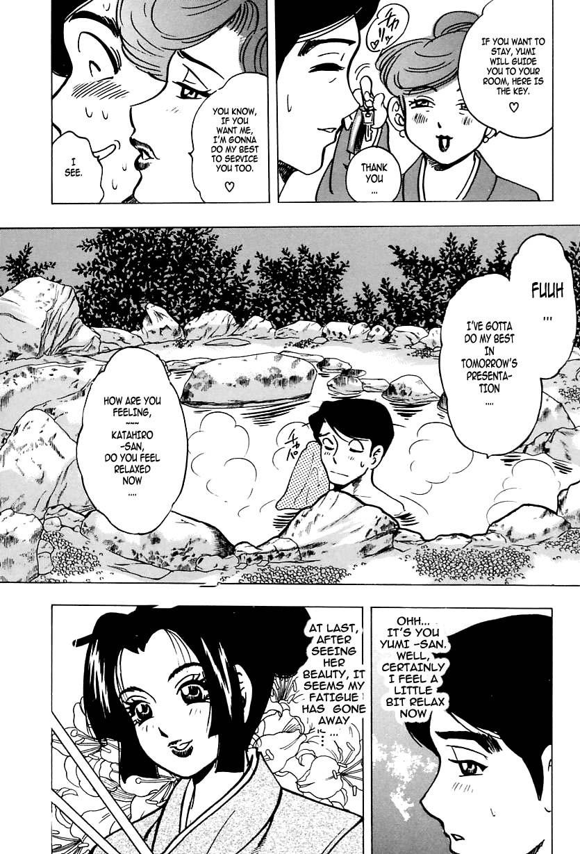 Page 179