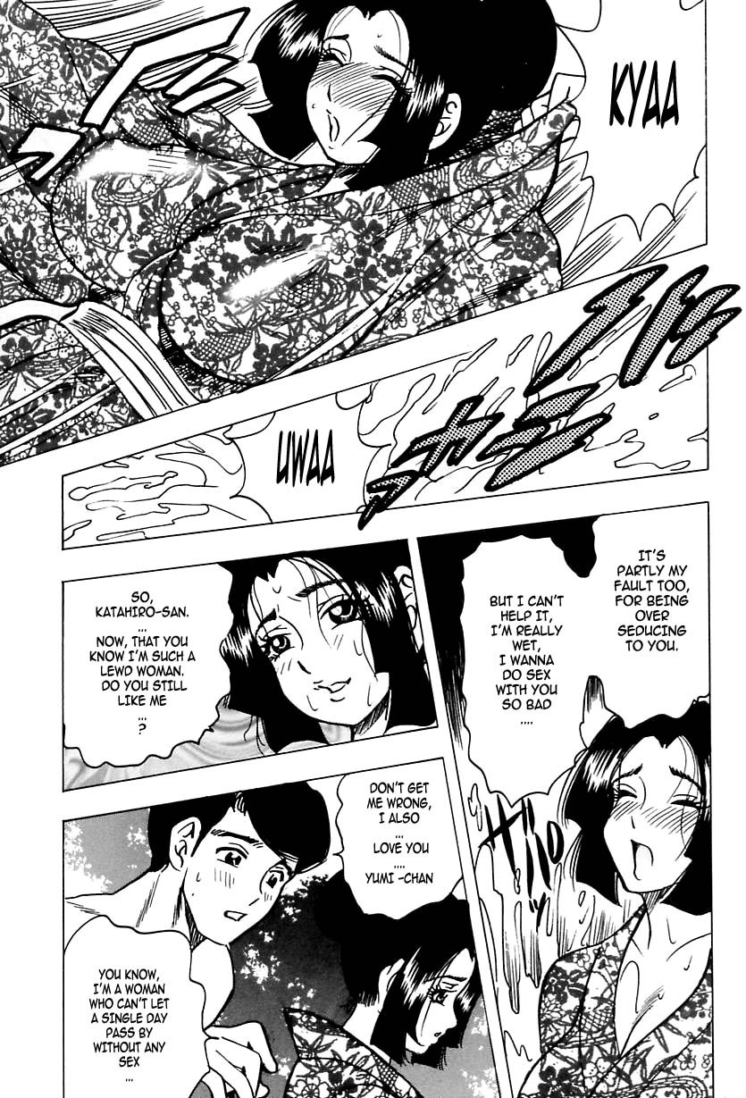 Page 183