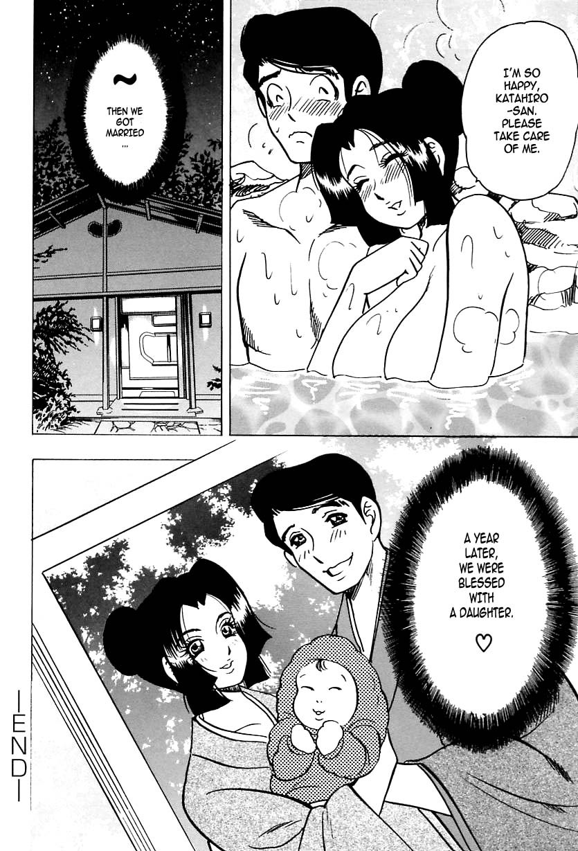 Page 190