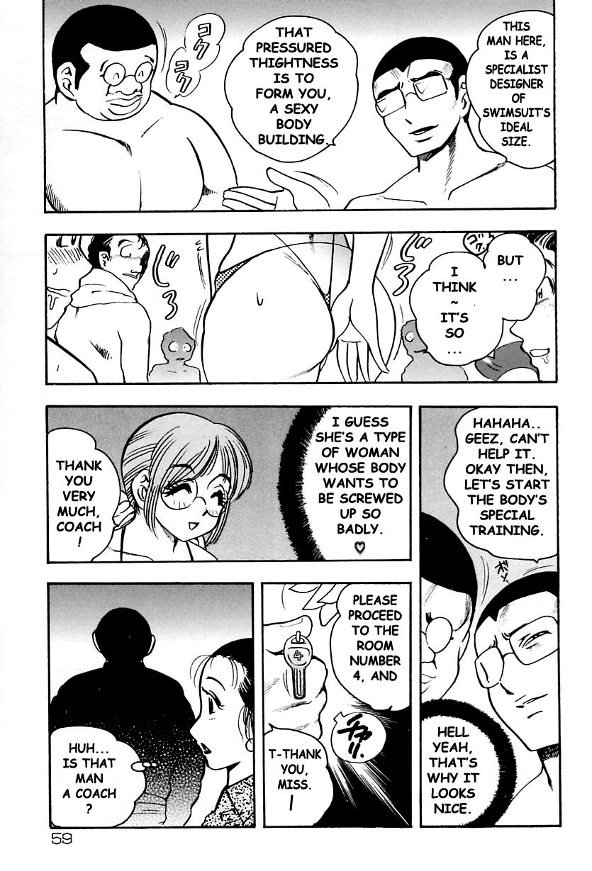 Page 61