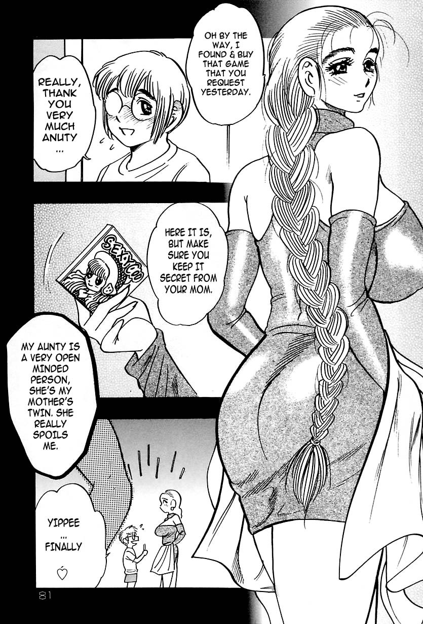 Page 83