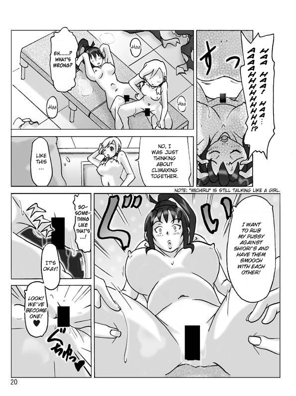 Page 21