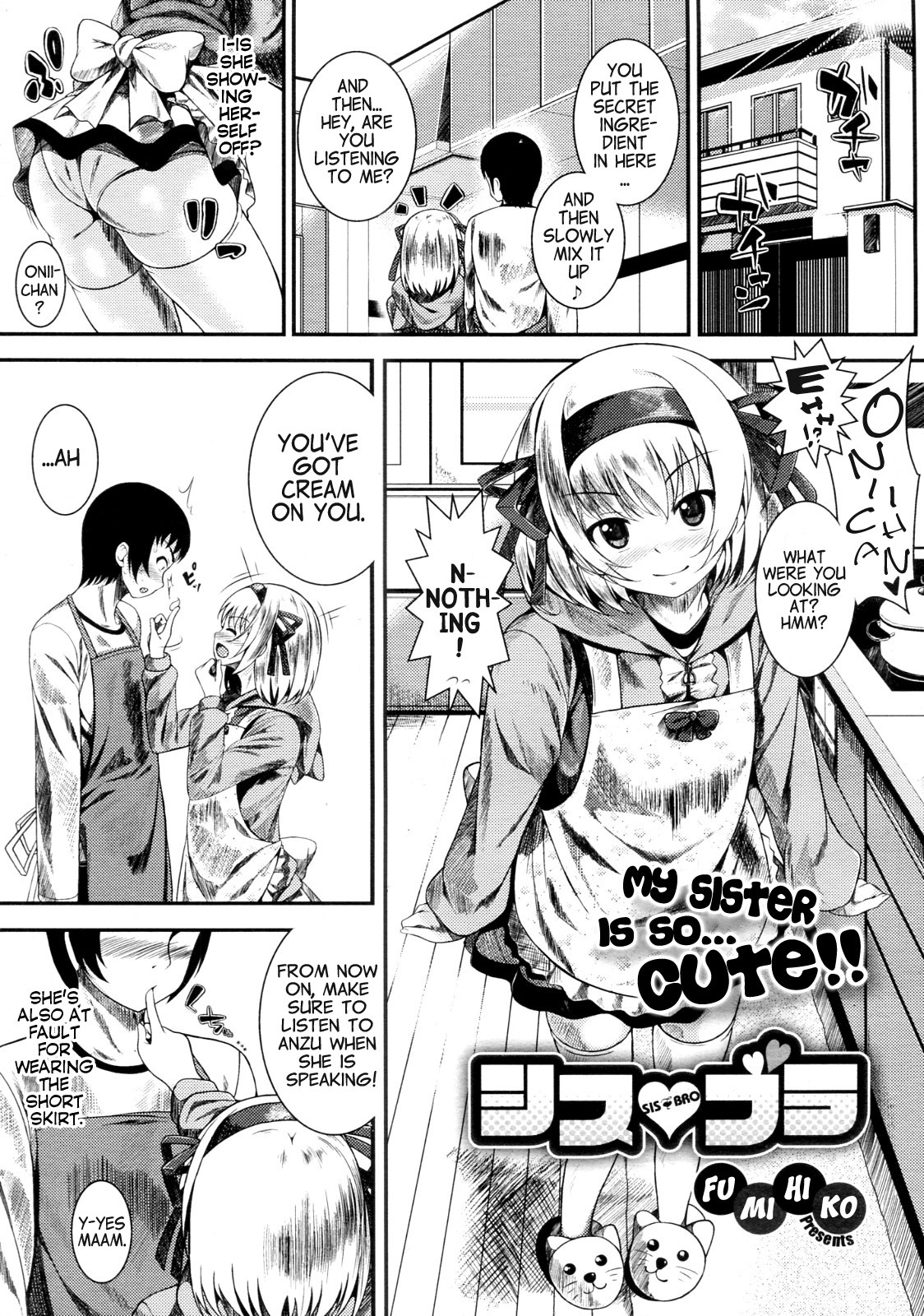 Sis Bro (COMIC Megastore 2012-08)