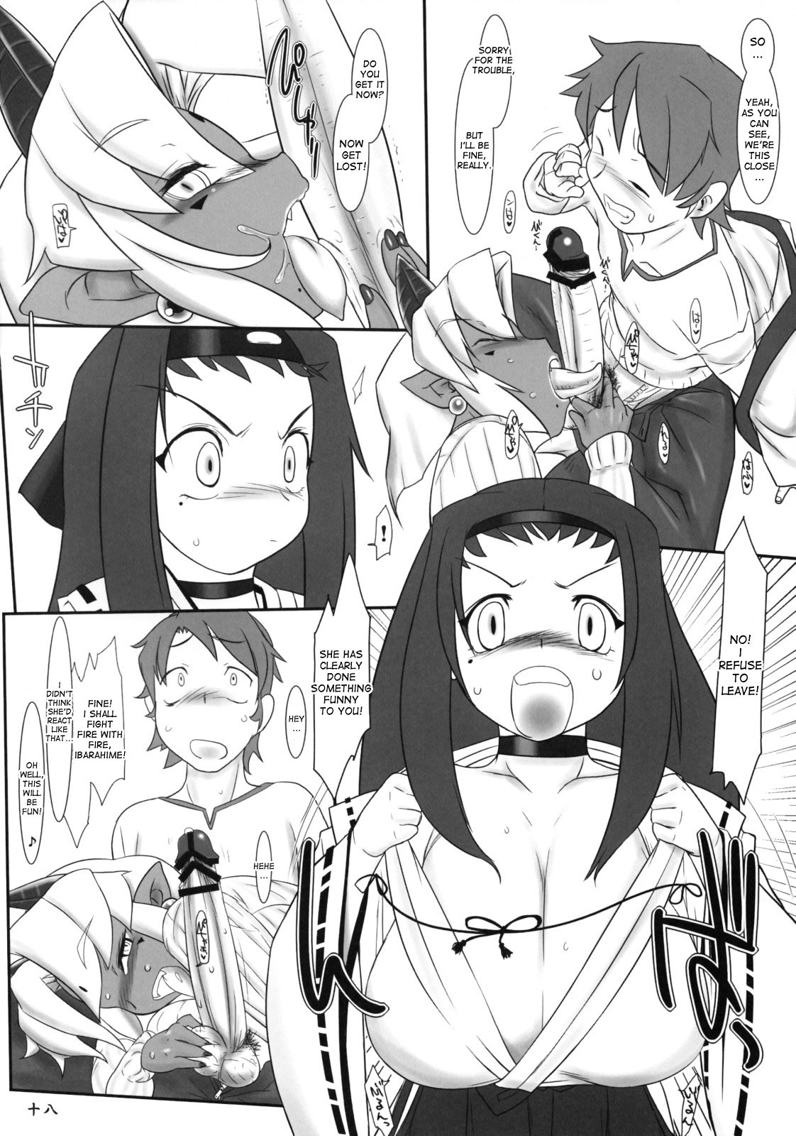 Page 19