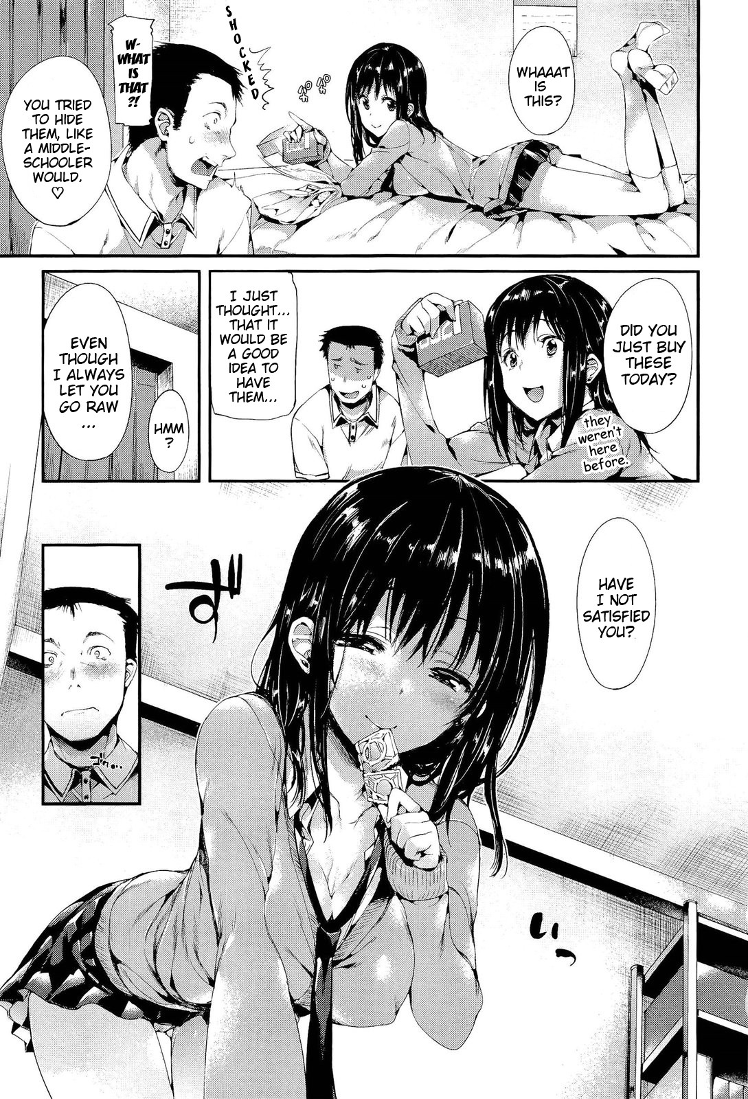 Page 124