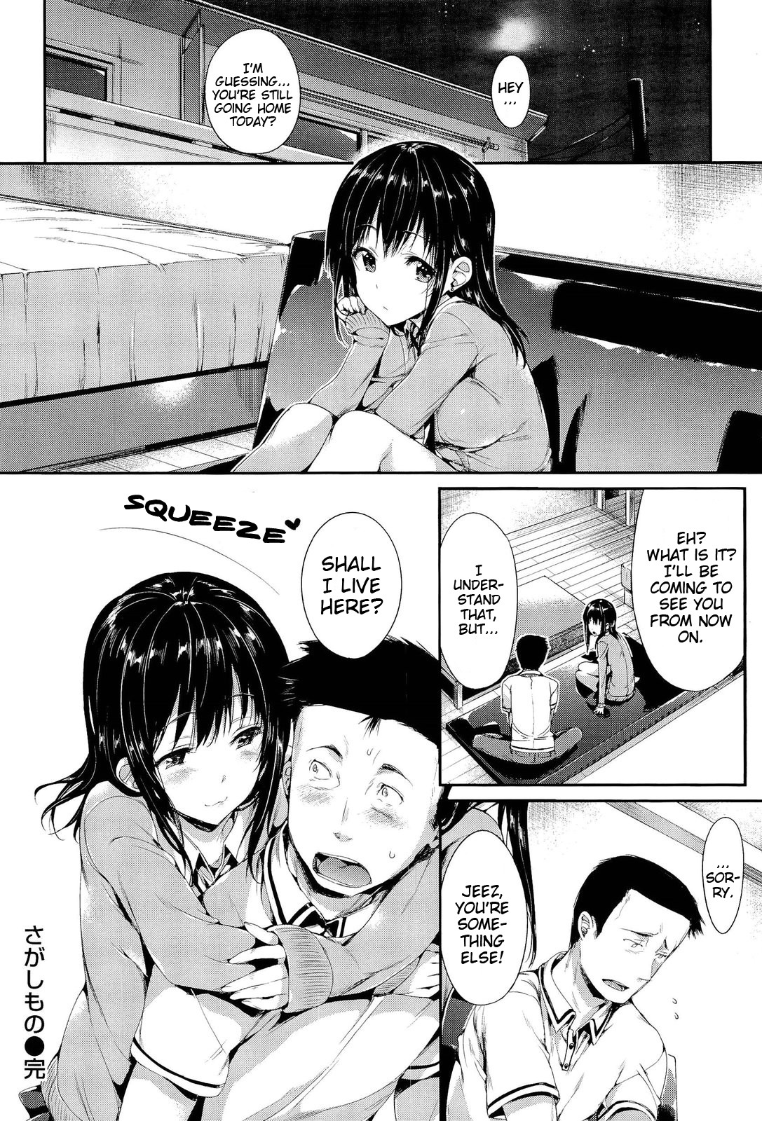 Page 137