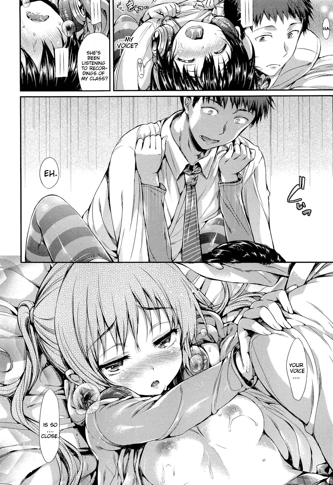 Page 151