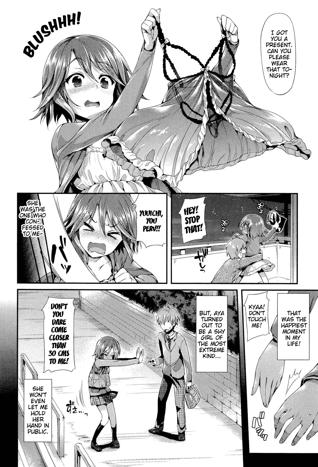 Page 161
