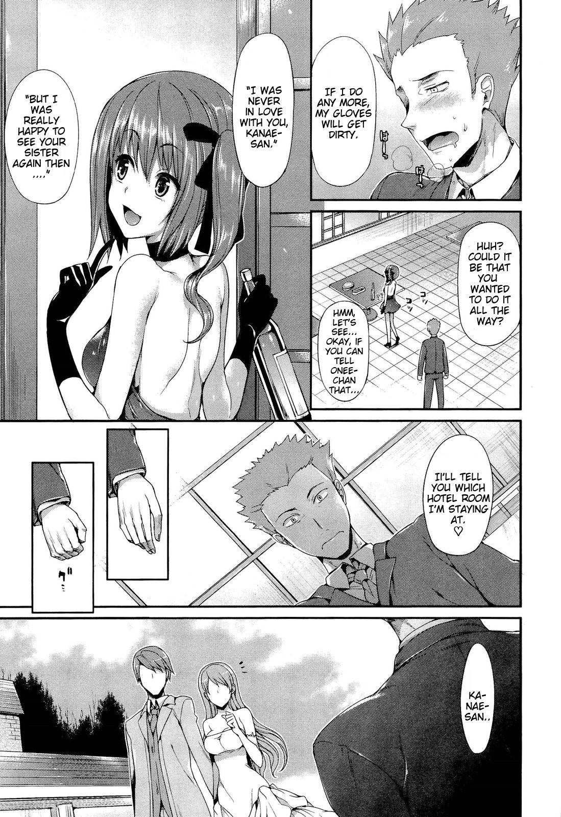 Page 188