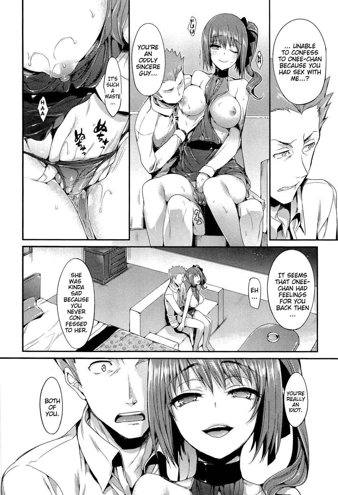 Page 191