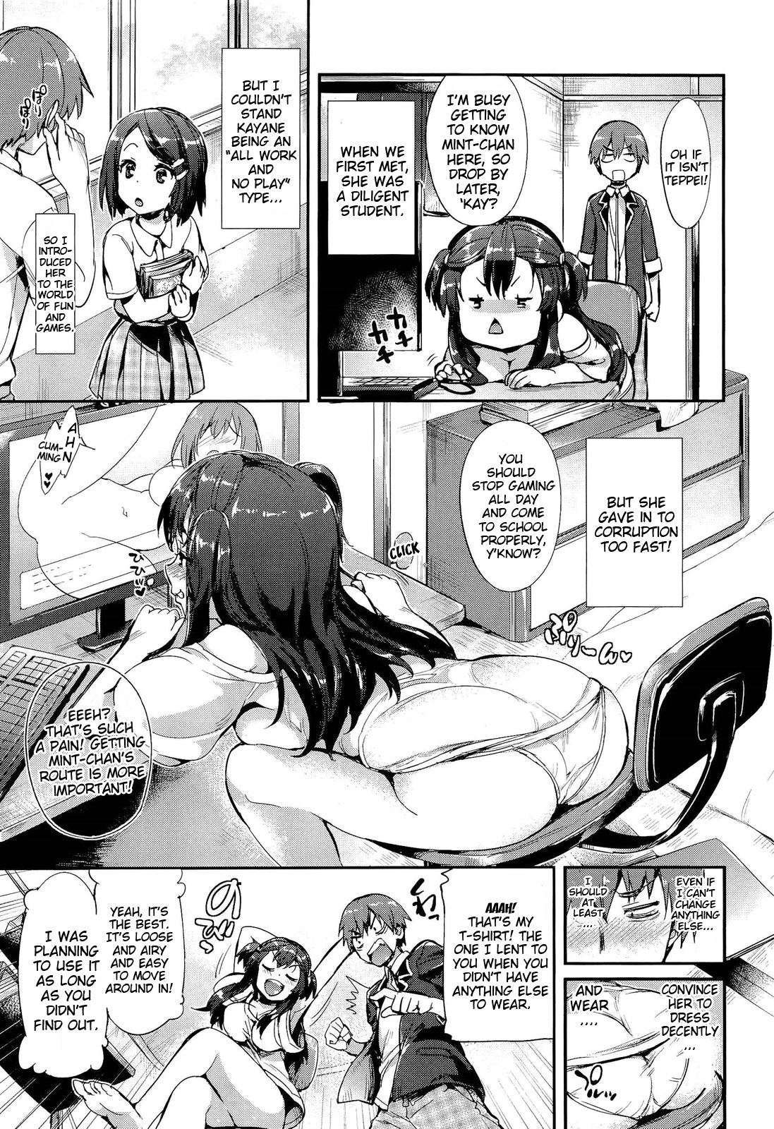 Page 82