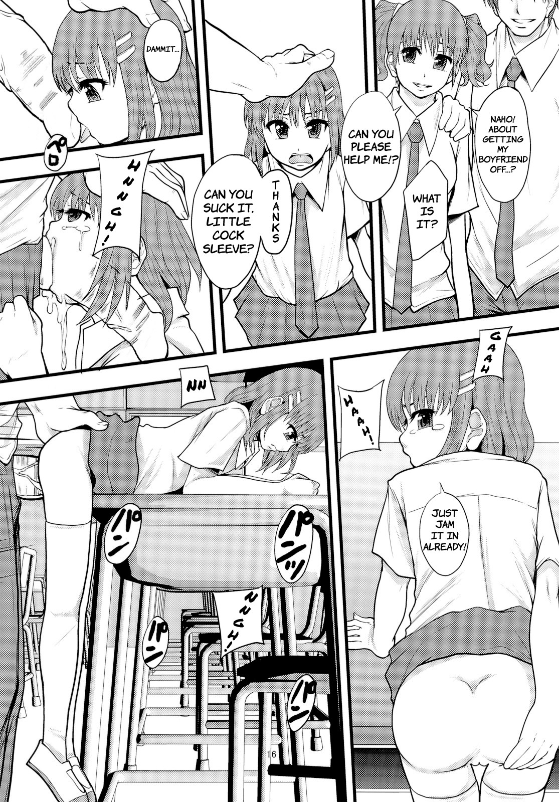 Page 15