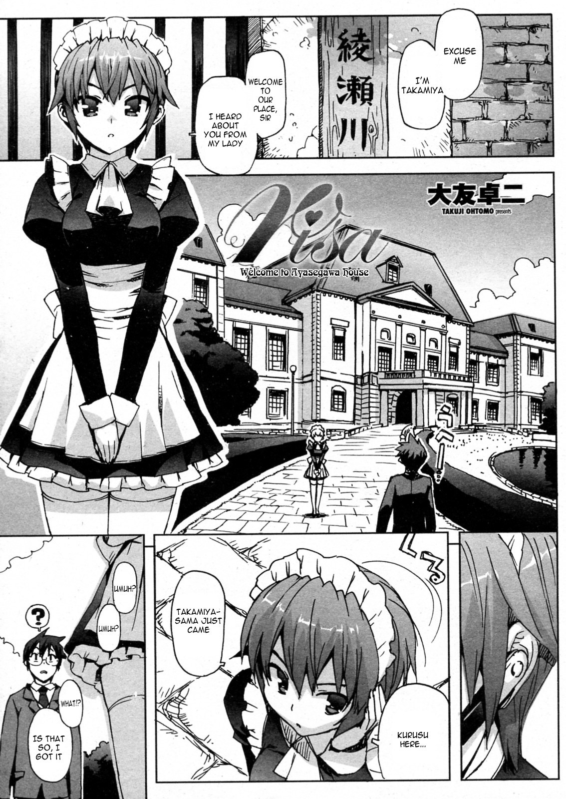 Page 108