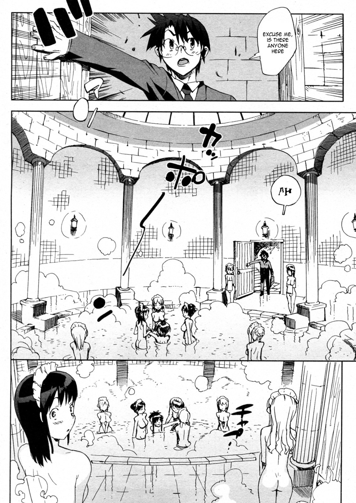Page 111