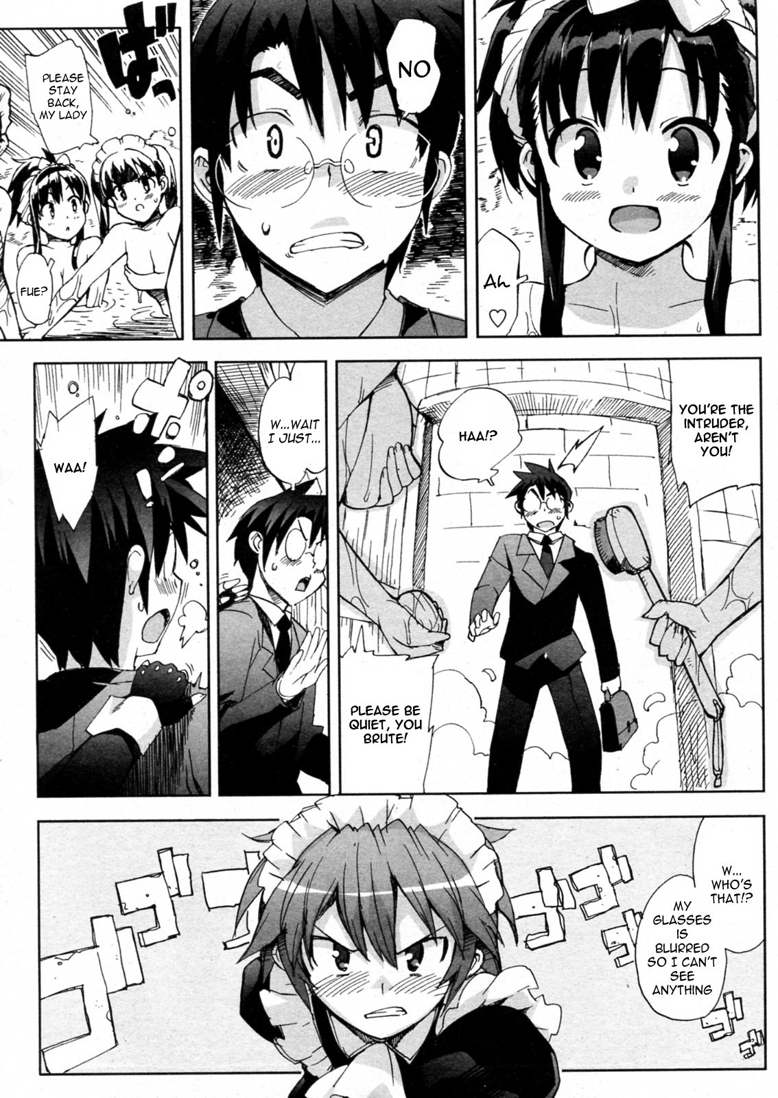 Page 112