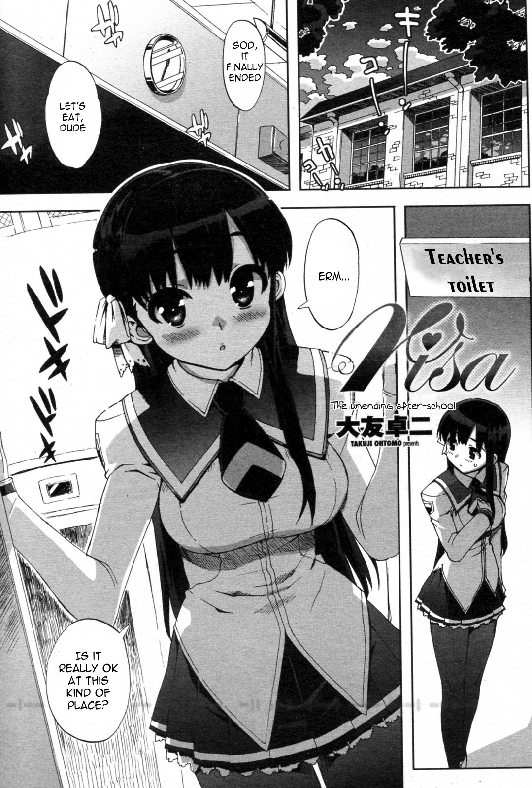 Page 124
