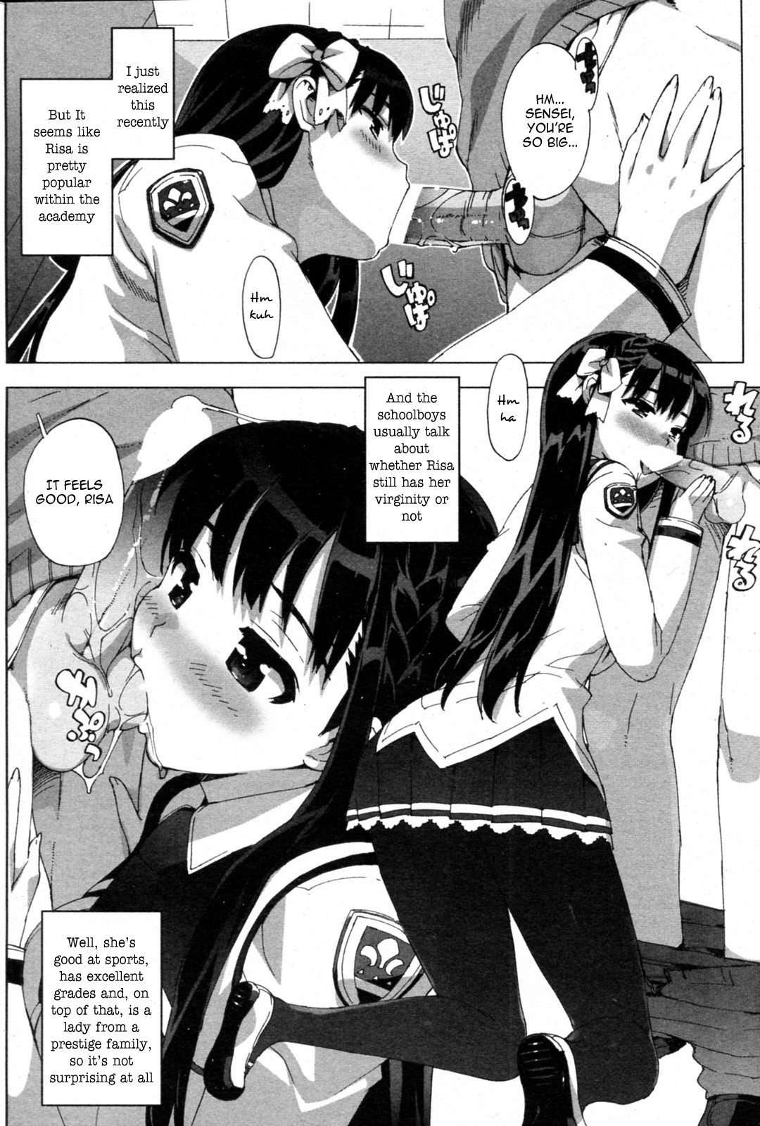 Page 127