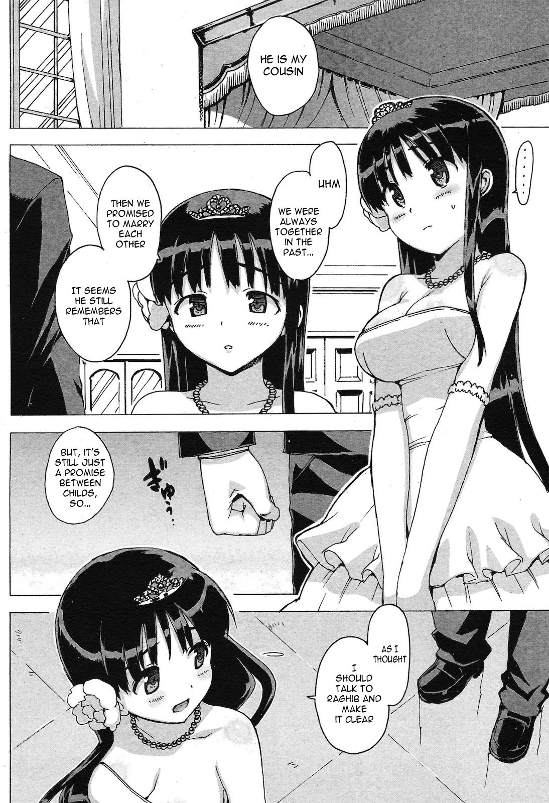 Page 143