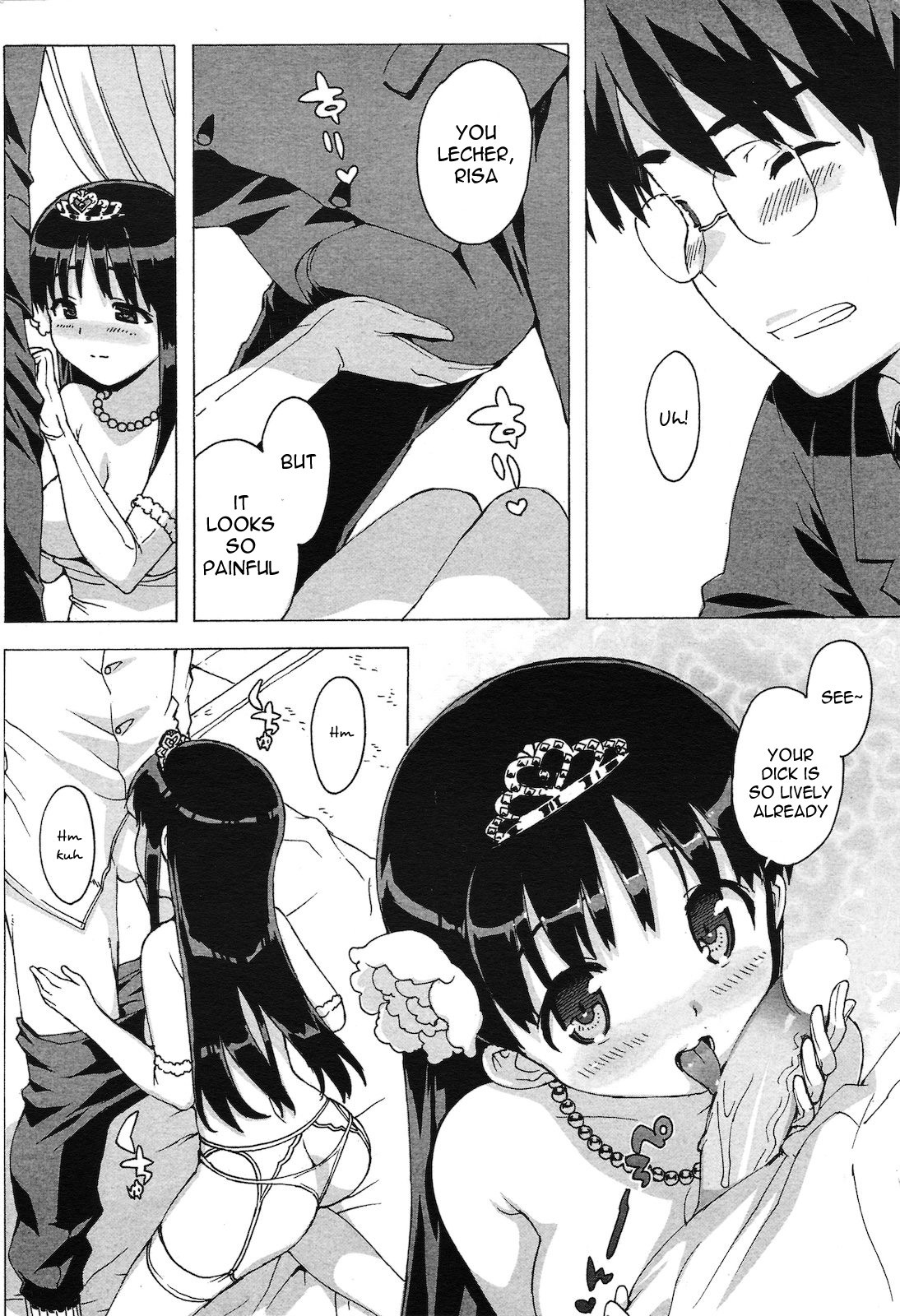Page 147