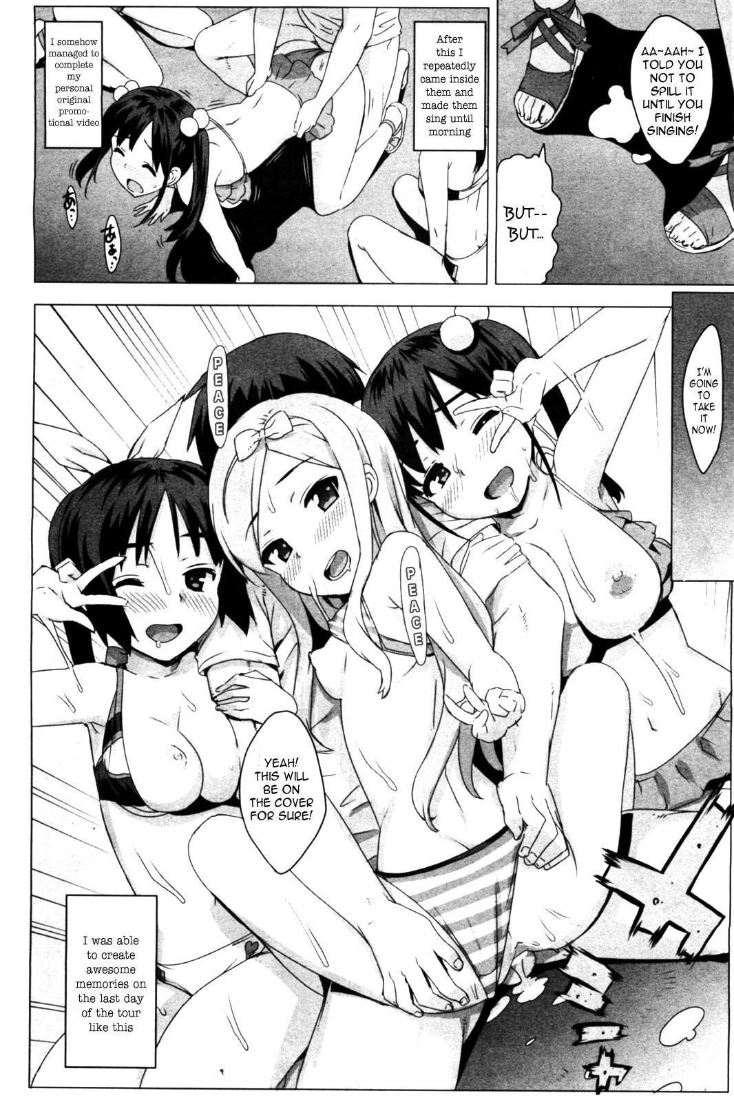 Page 85