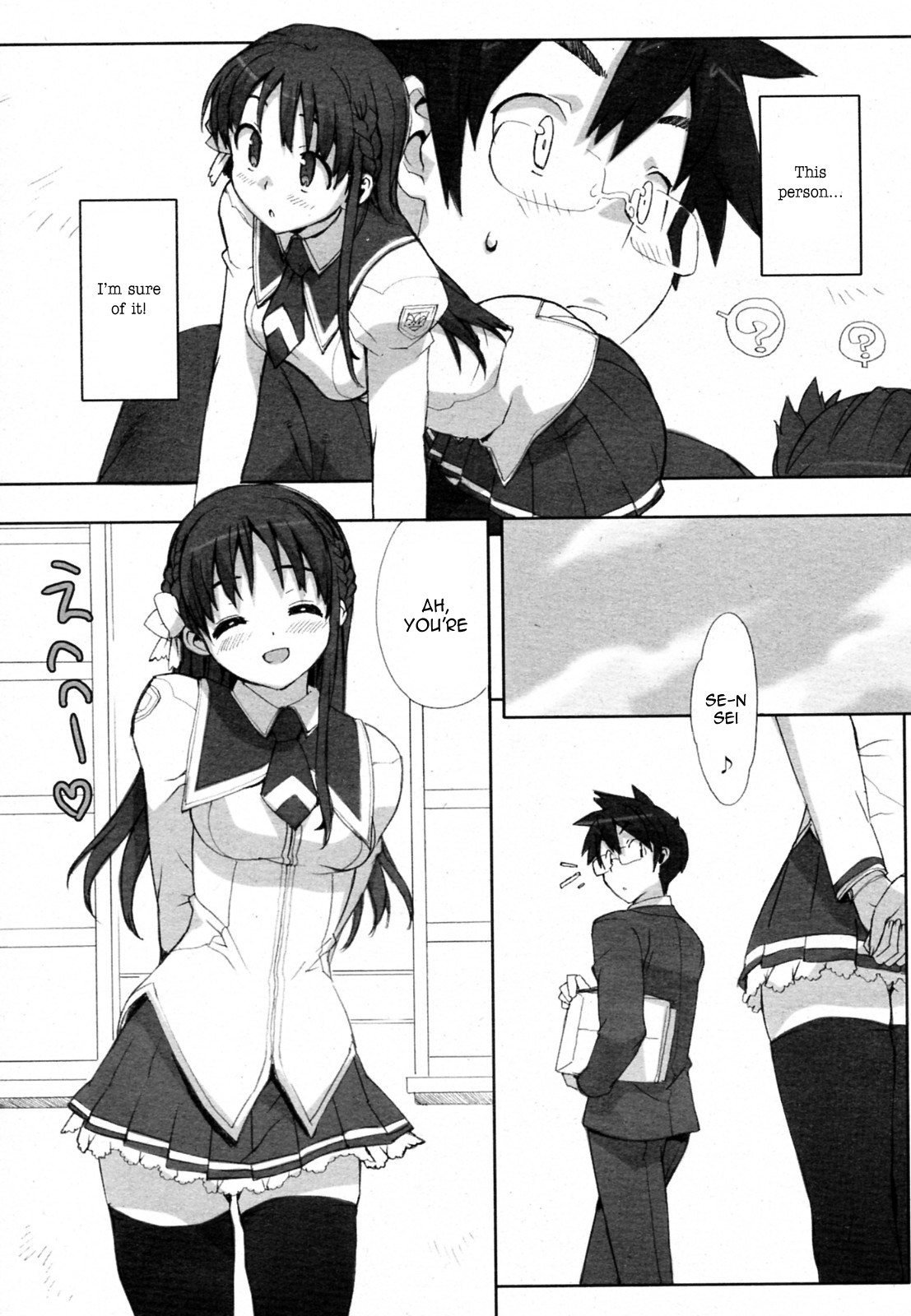 Page 94