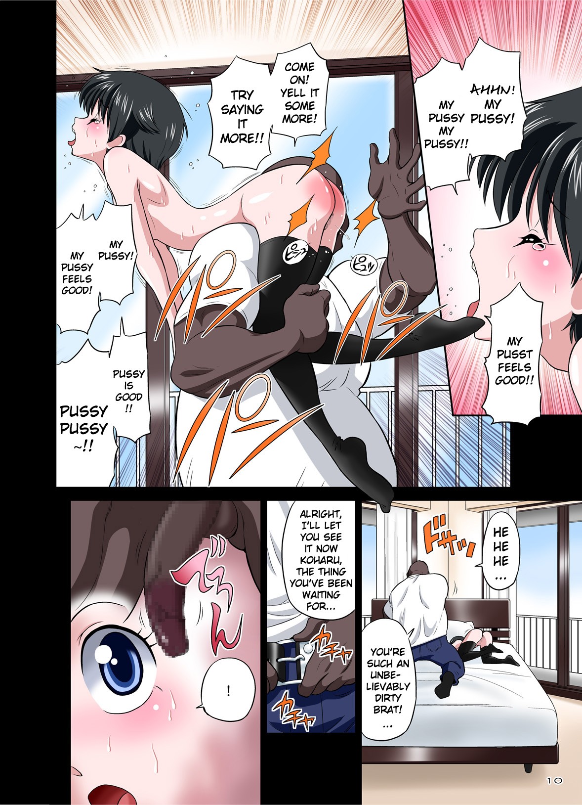 Page 10
