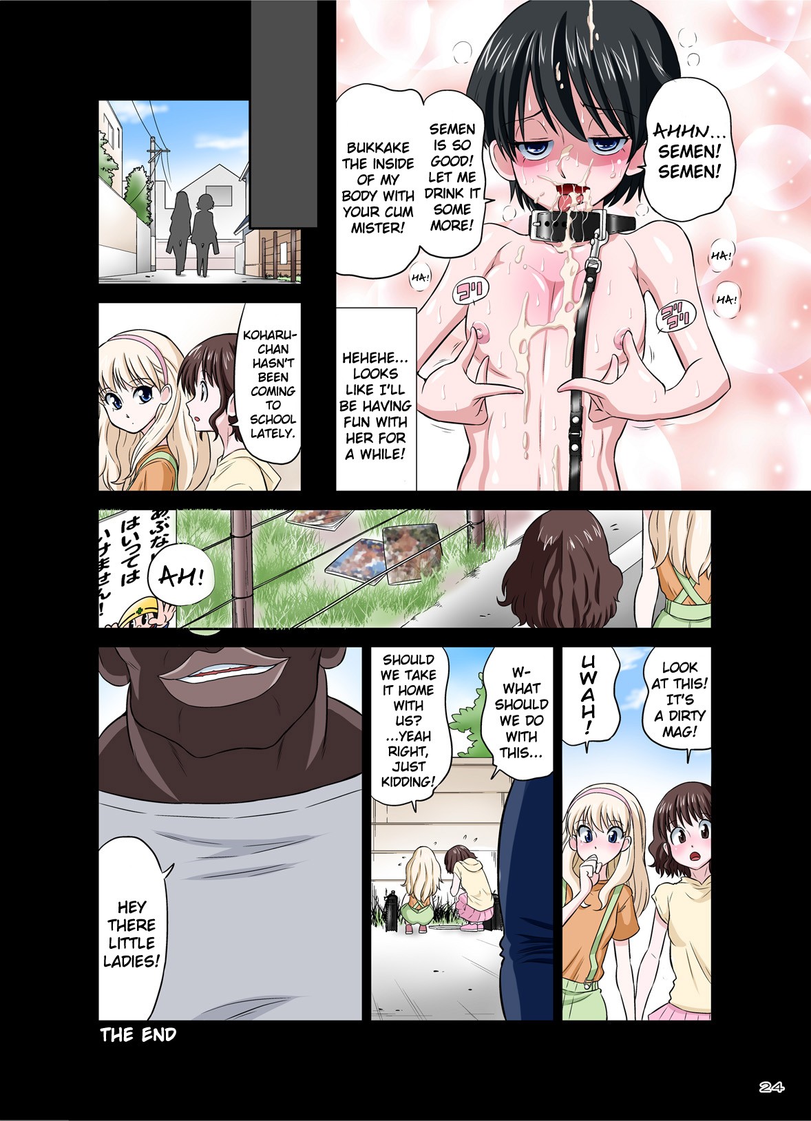 Page 24